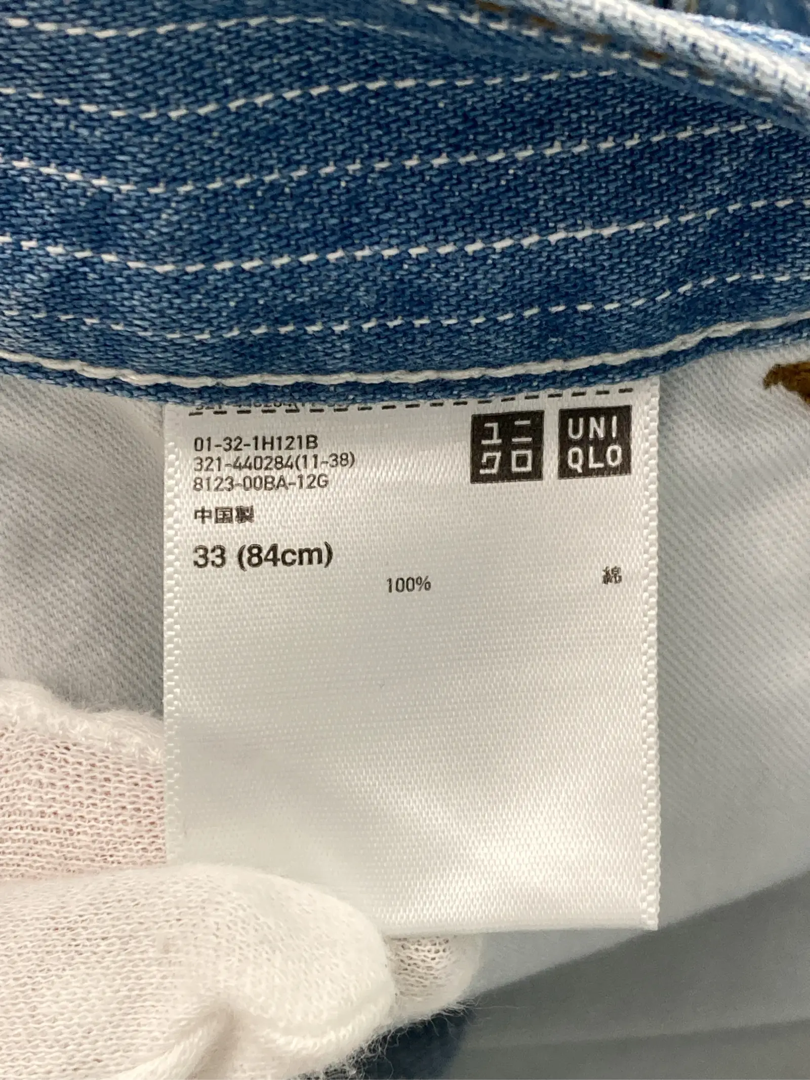 https://r2-worker.digdig.jp/product/1dd9e638-e416-4608-89e3-d7db17c9eb37/2ebc5986-9431-46c8-b5eb-c845ee9df19a