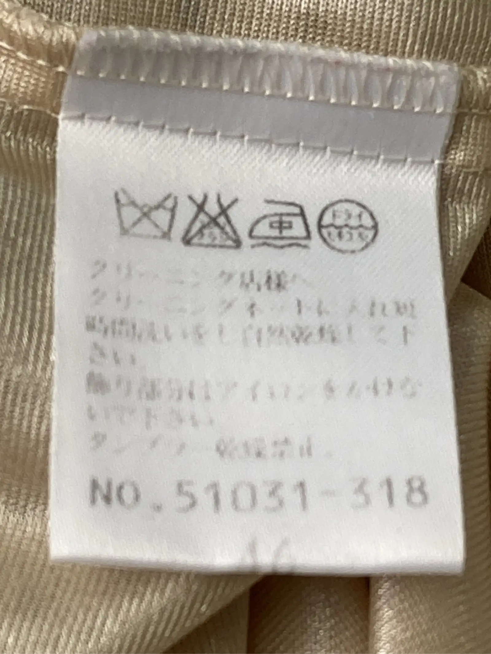 https://r2-worker.digdig.jp/product/1dda12e0-0e69-47d2-8f97-92384ec85a1c/7222748a-7c74-4014-a76d-41313c4508b7