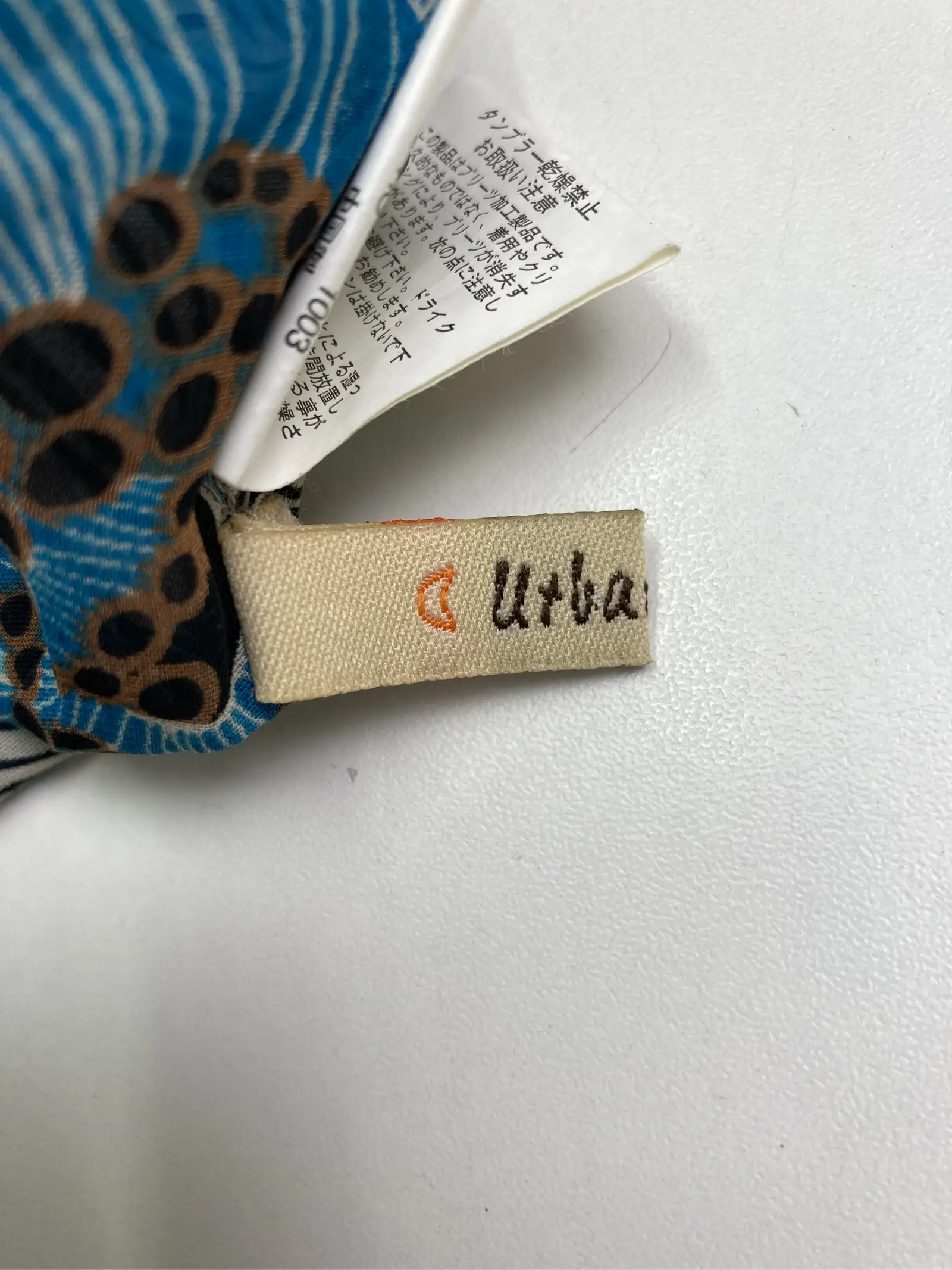 https://r2-worker.digdig.jp/product/1ddb0ca2-af01-4935-b5a9-1cabd4eae2cc/acc5320c-569f-4fa6-893f-ba765d291567