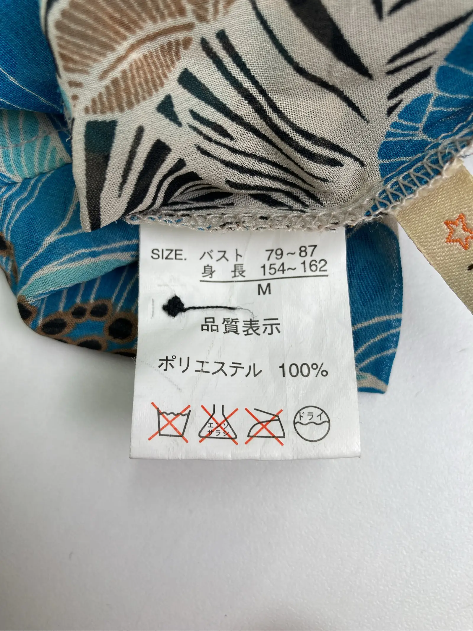 https://r2-worker.digdig.jp/product/1ddb0ca2-af01-4935-b5a9-1cabd4eae2cc/d233a05f-a004-4a44-86bb-ac44f025cd2c