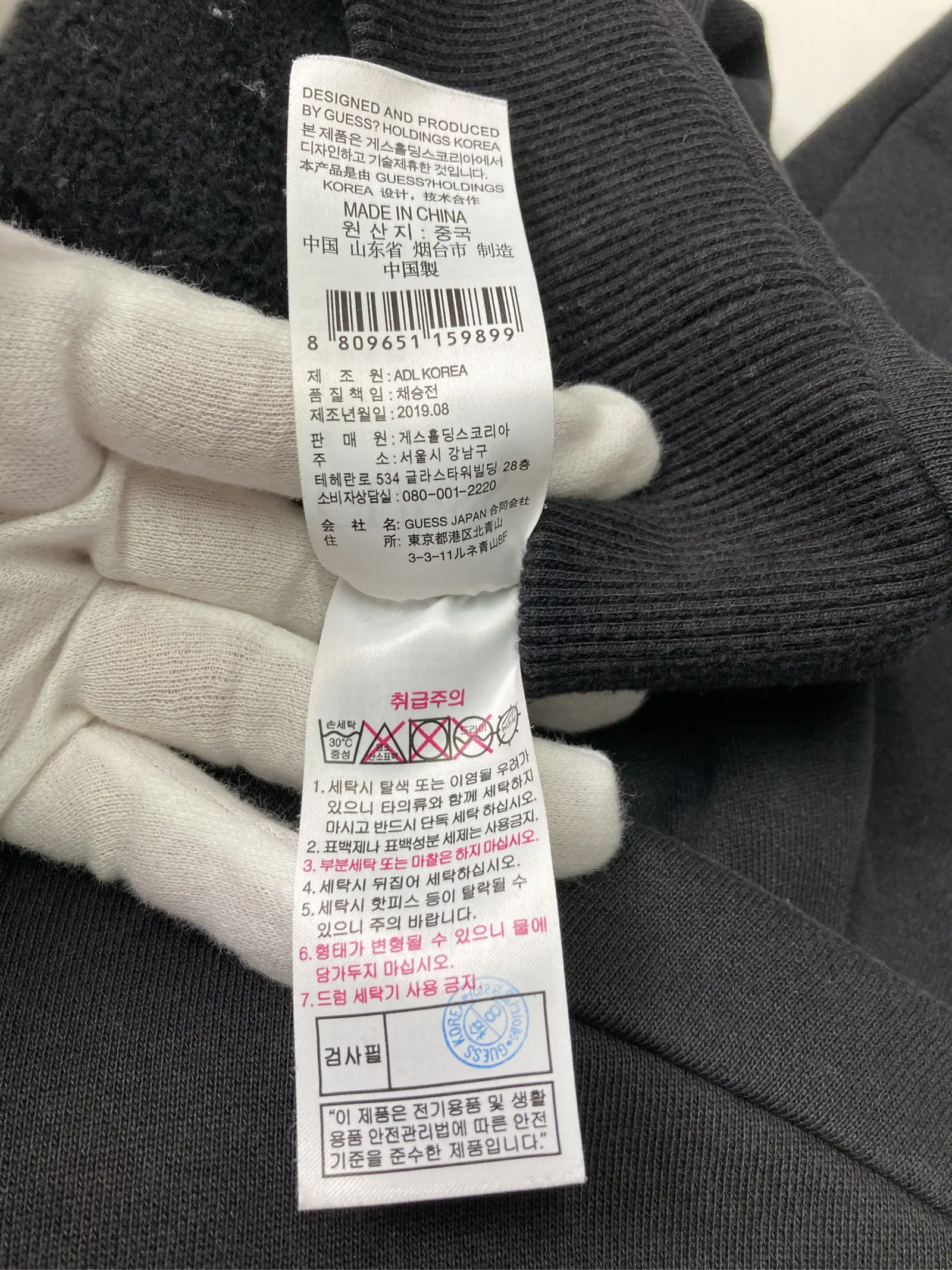 https://r2-worker.digdig.jp/product/1dddecf6-51a8-4e07-9ff7-e07f30c48898/36fd834f-2bca-49db-9b4a-14fe95c7a02f