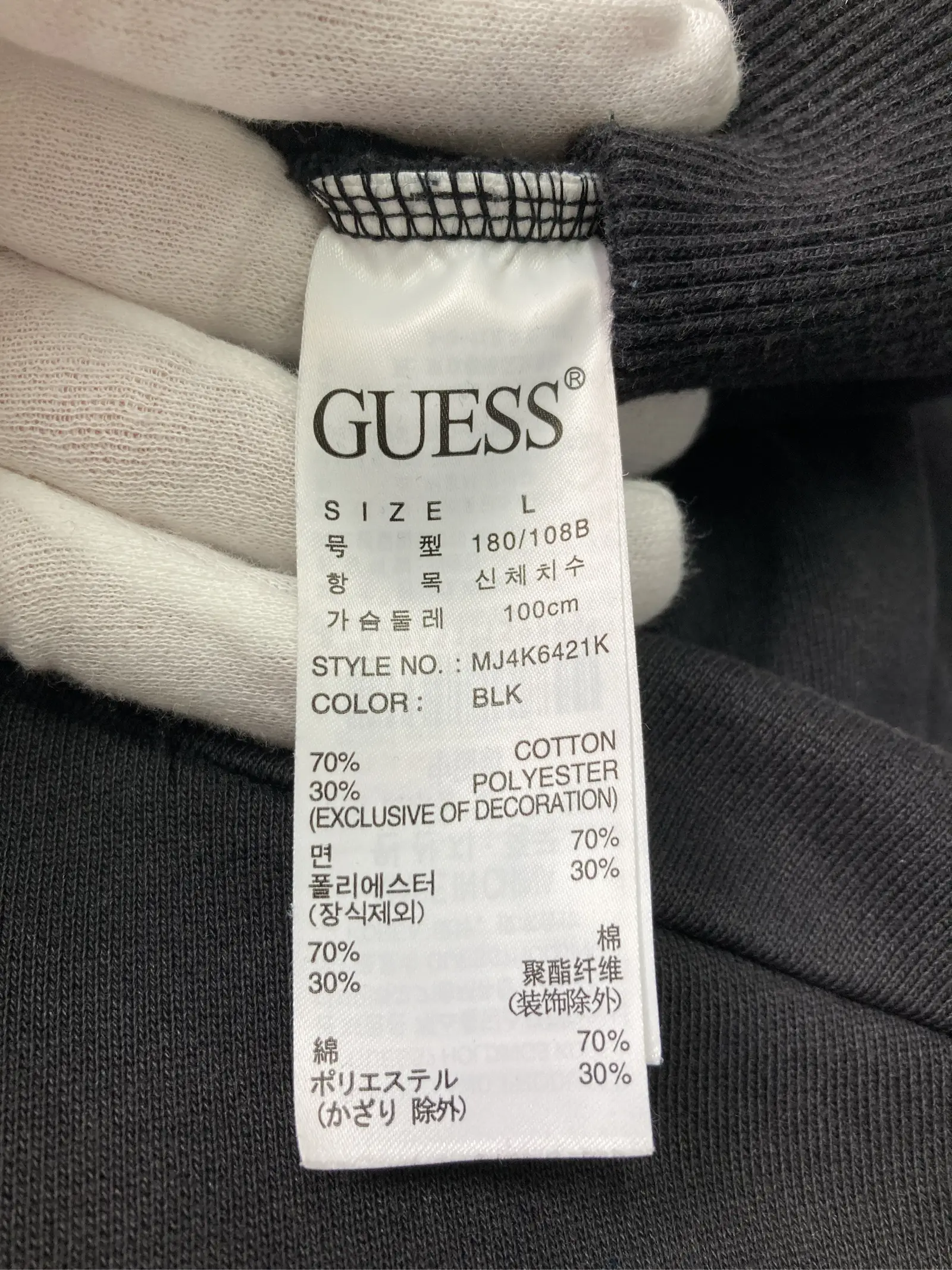 https://r2-worker.digdig.jp/product/1dddecf6-51a8-4e07-9ff7-e07f30c48898/eb53fc2e-83bb-4ff4-b9d3-c5d9d130ecef