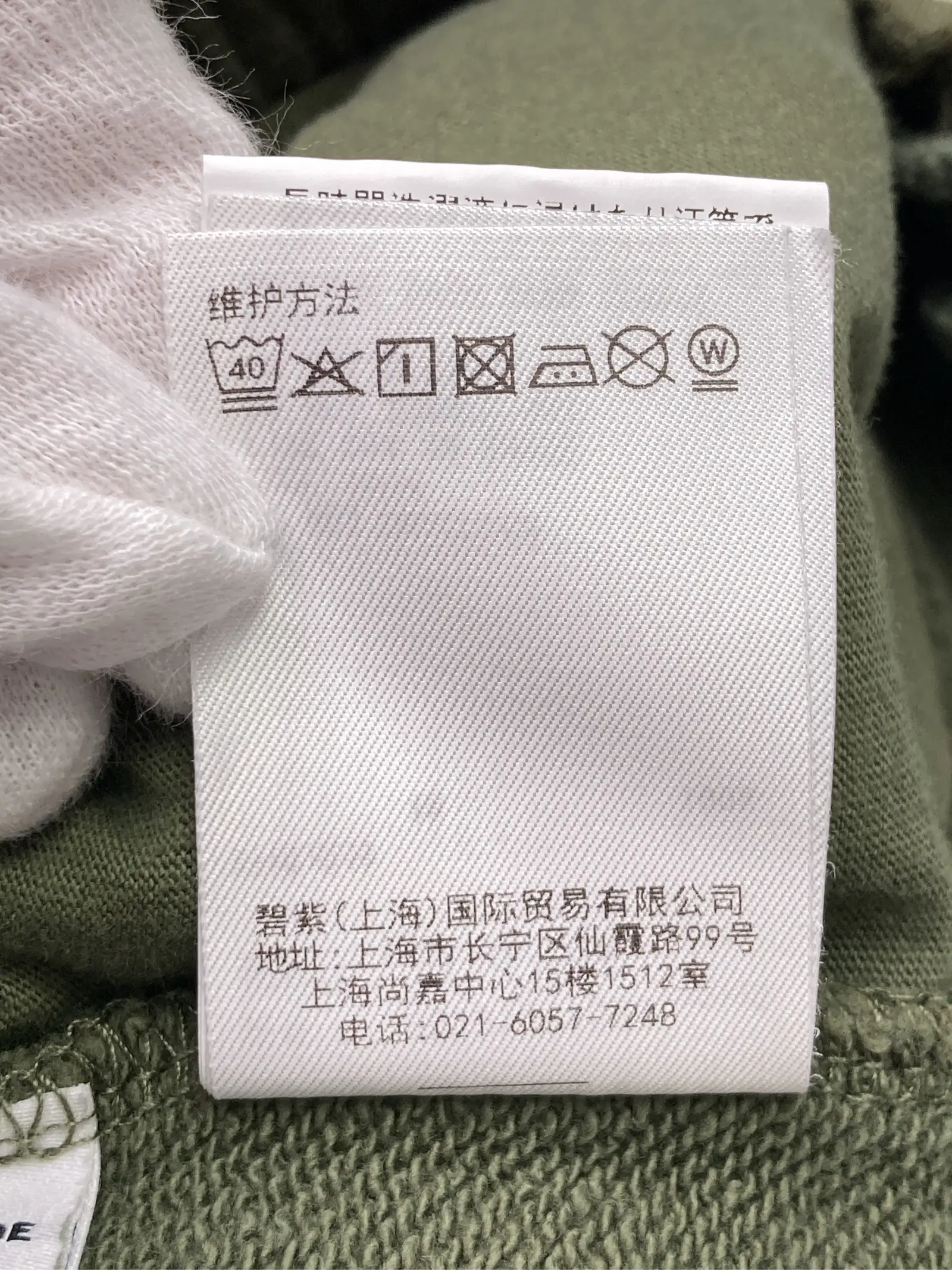 https://r2-worker.digdig.jp/product/1ddf2c66-fd80-4938-b337-40a8041497a4/342e2f00-a522-42c6-b2c5-ea435d0f058e