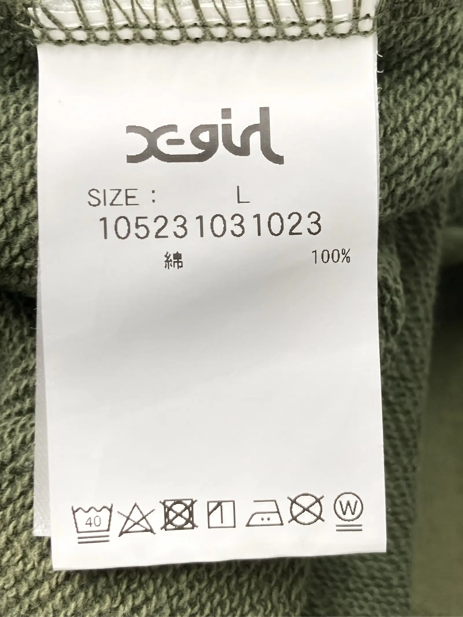 https://r2-worker.digdig.jp/product/1ddf2c66-fd80-4938-b337-40a8041497a4/598dd126-9837-4fa5-b820-2e9a25cb933b