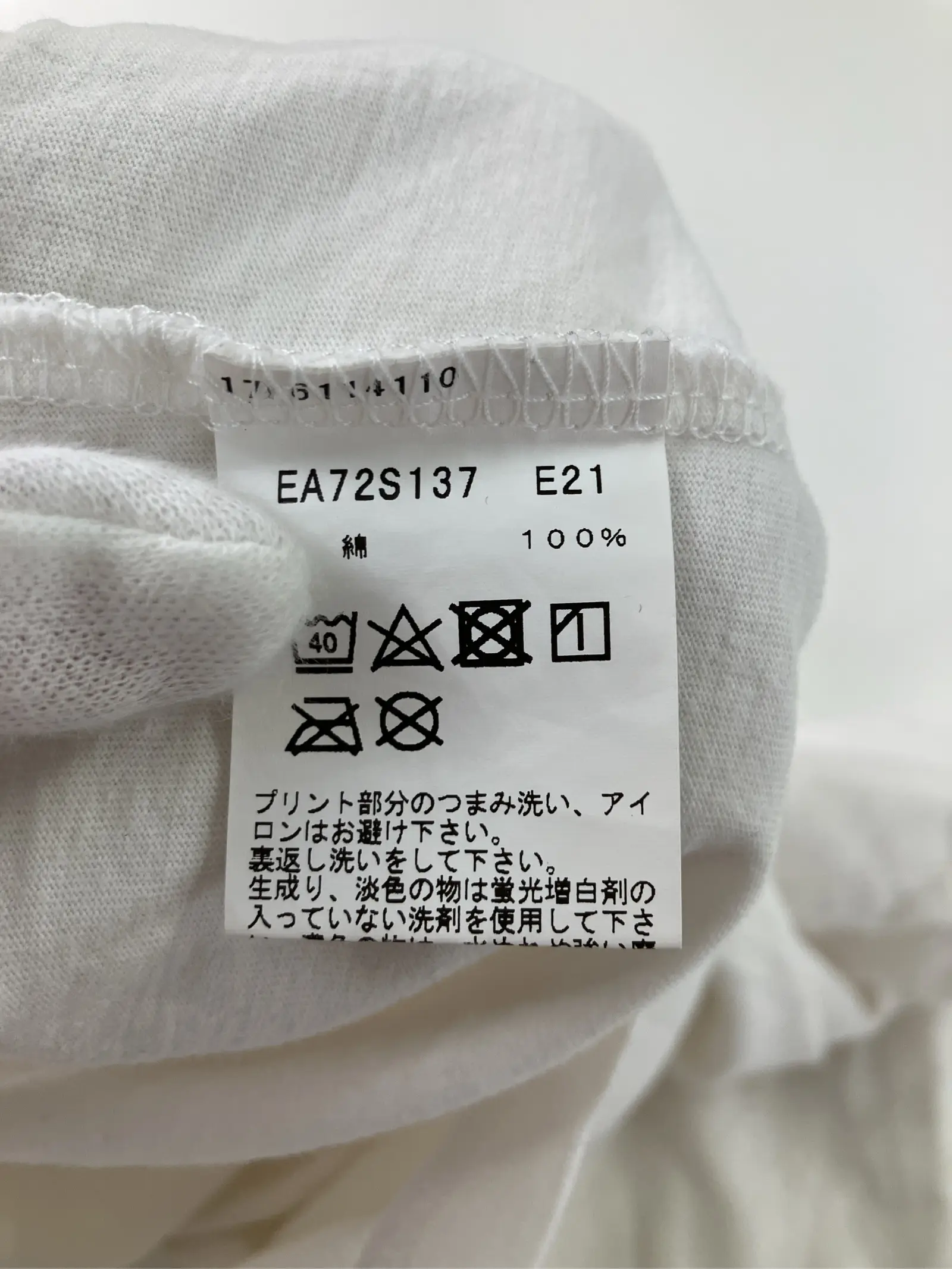https://r2-worker.digdig.jp/product/1de58e0a-eeb8-446f-b541-30ba42f84455/1f866491-1ff5-4102-8ae6-93f80fbd4622