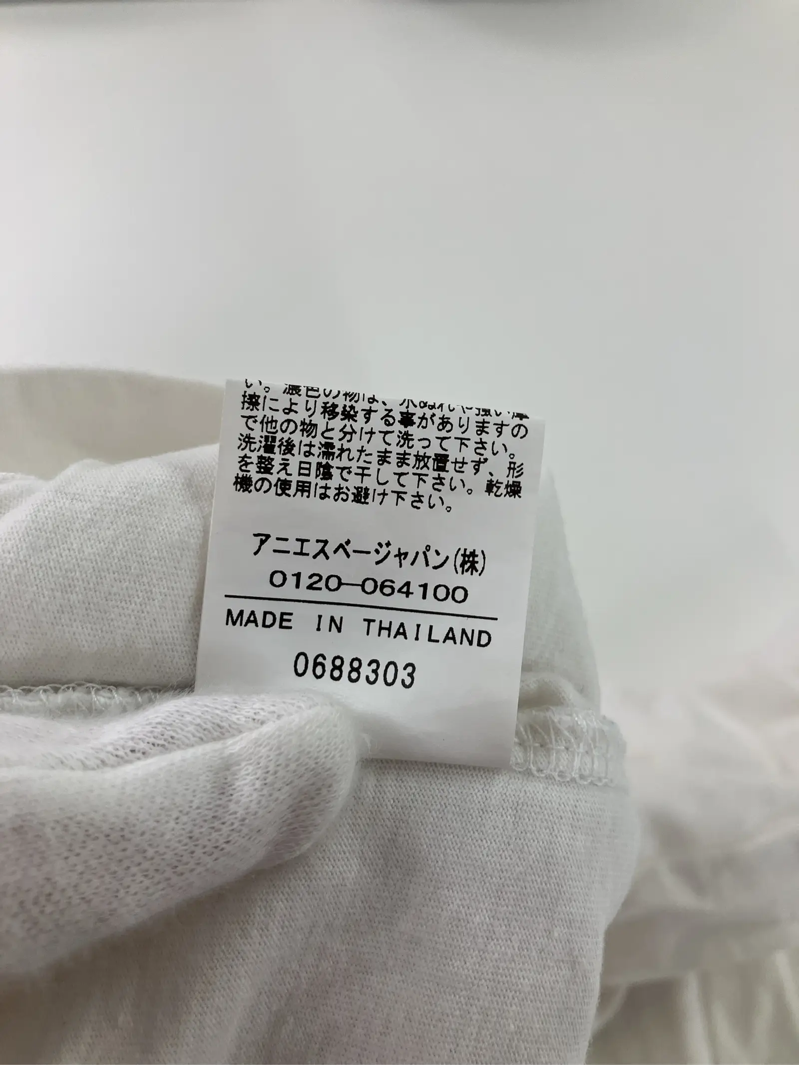 https://r2-worker.digdig.jp/product/1de58e0a-eeb8-446f-b541-30ba42f84455/c4fc0681-5f77-4b0a-9303-9f9705a74200