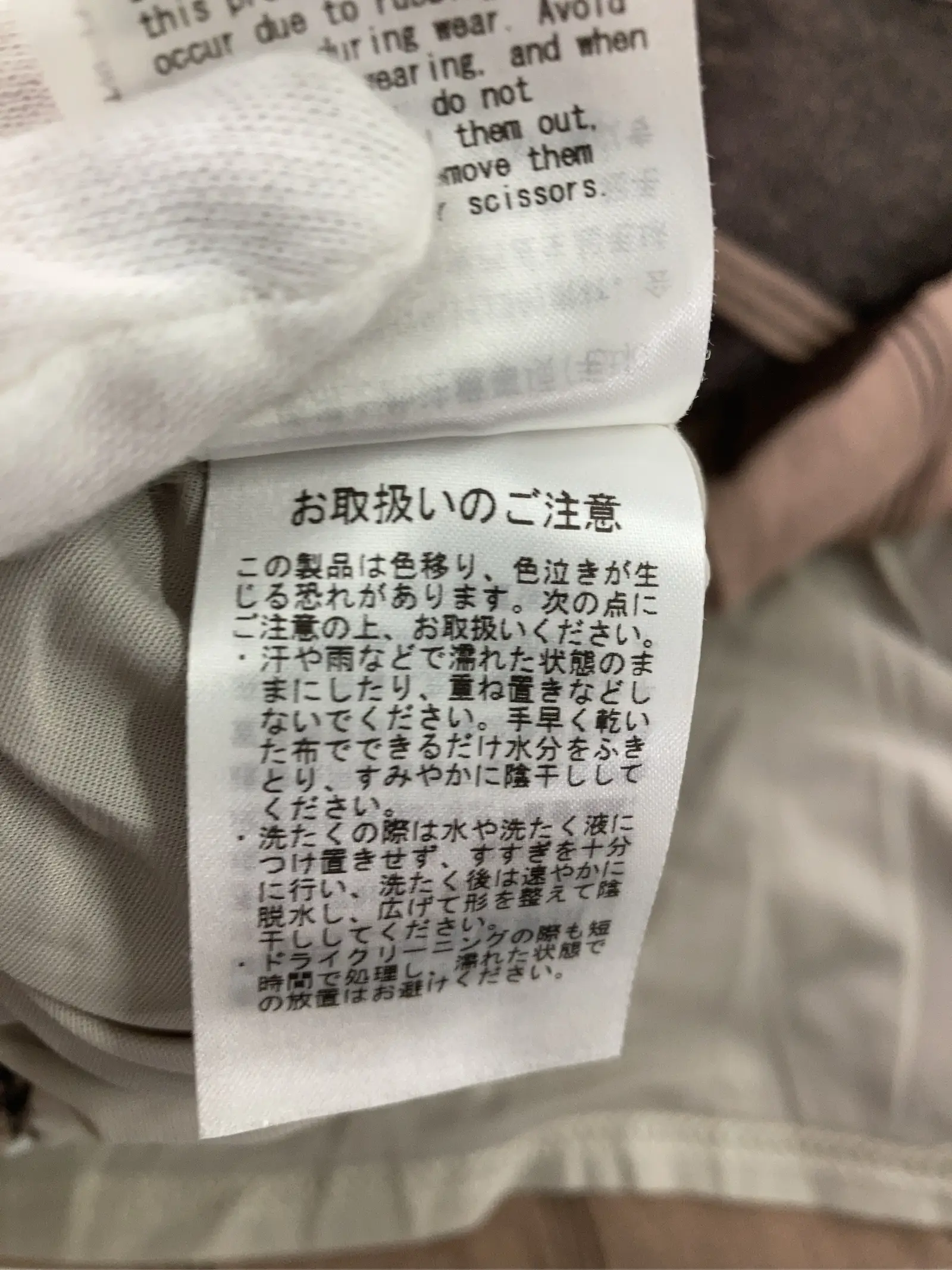 https://r2-worker.digdig.jp/product/1de61077-dbf7-42bf-b1e9-b21d7897a995/07efa891-c70a-4951-b46a-970b99a515d9