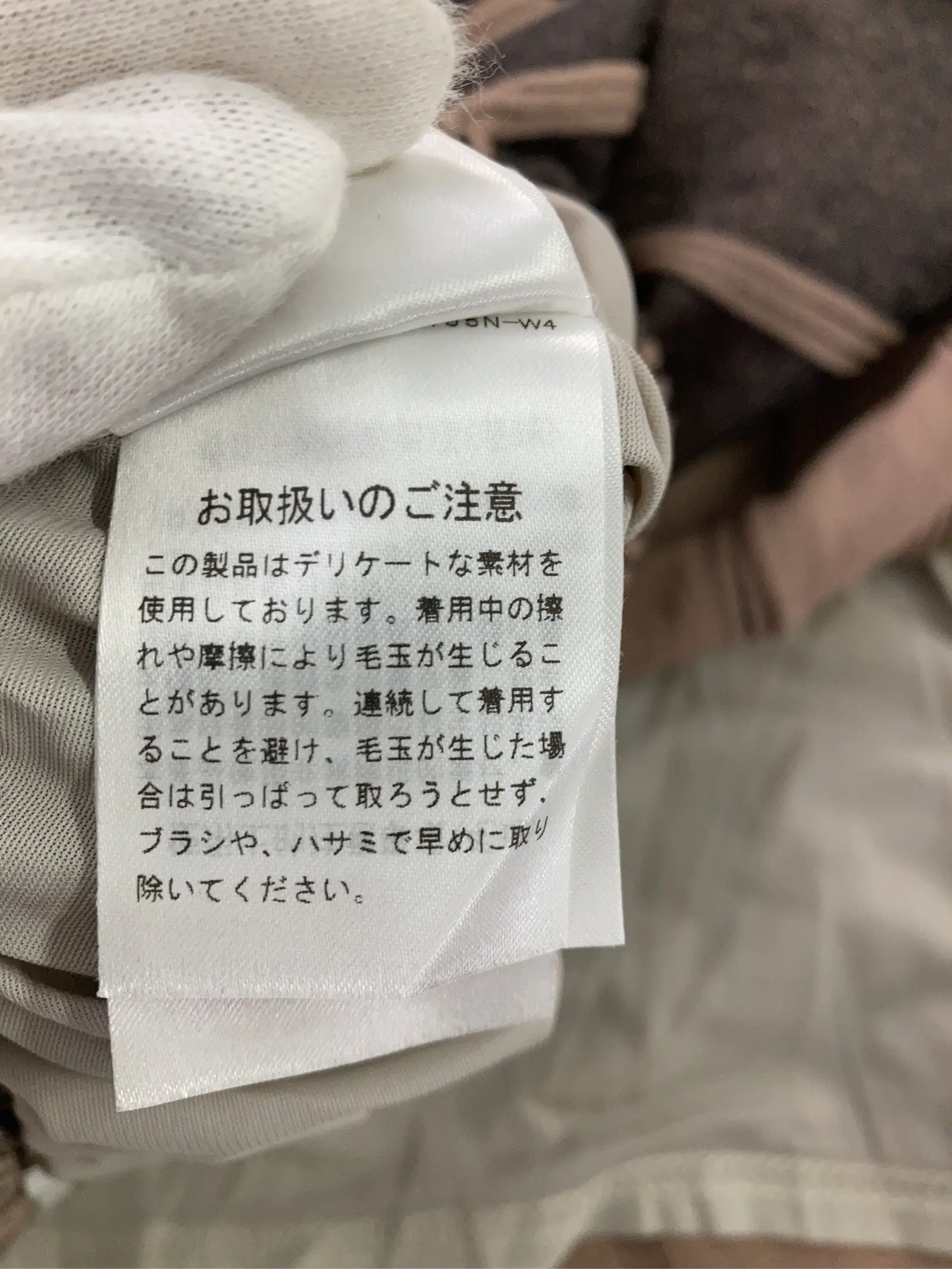 https://r2-worker.digdig.jp/product/1de61077-dbf7-42bf-b1e9-b21d7897a995/3ee7e8d0-5b8a-42cb-9e41-75d0687c62b3