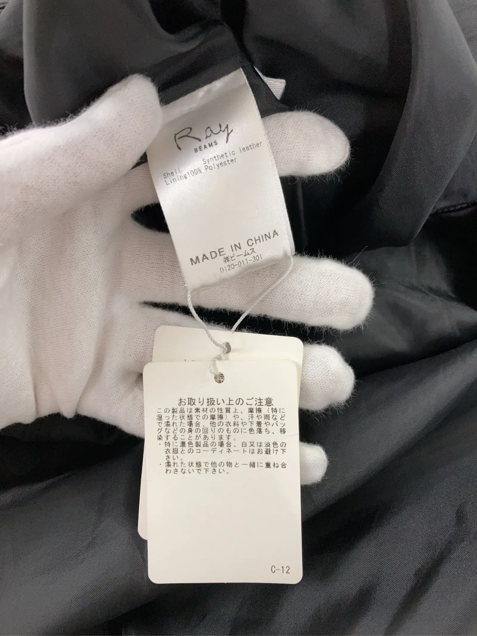 https://r2-worker.digdig.jp/product/1de81983-b92d-40dd-b222-7a1f156105ec/05abf7a2-abc4-4578-a28b-0cb17965c05e
