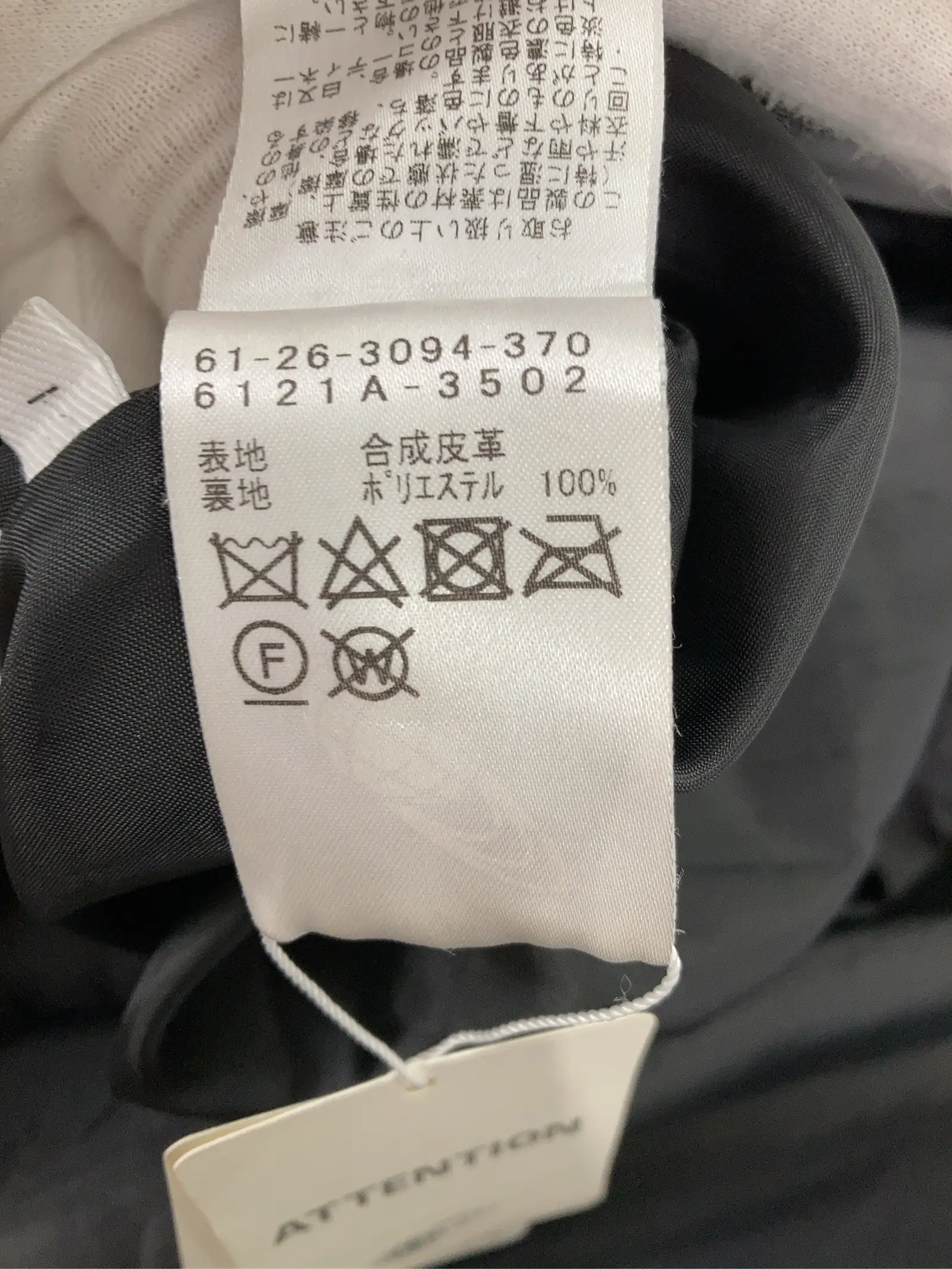 https://r2-worker.digdig.jp/product/1de81983-b92d-40dd-b222-7a1f156105ec/a177bc7e-05f6-42bb-bccf-189b68035b45