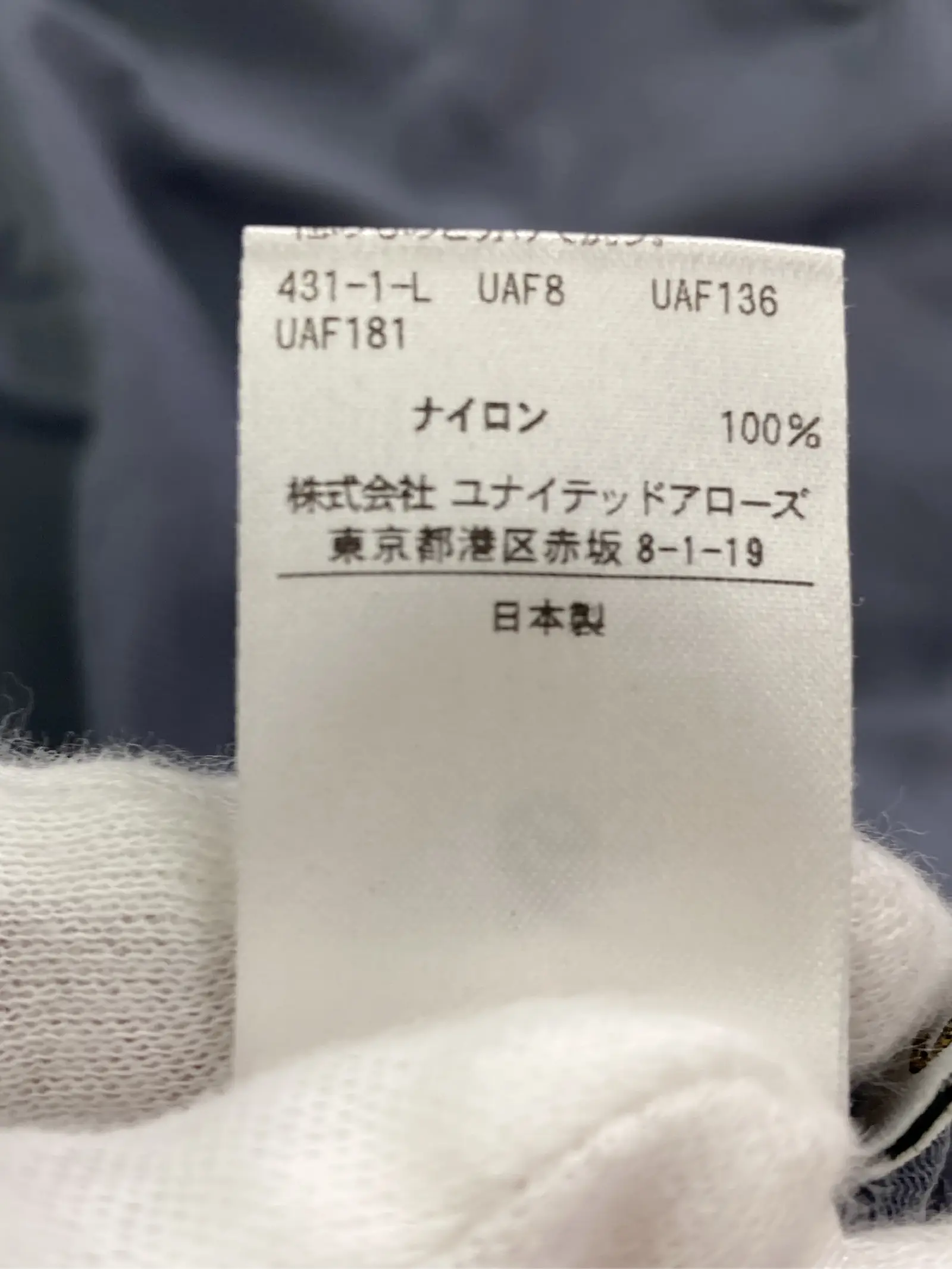 https://r2-worker.digdig.jp/product/1dea341a-fd6e-488b-beeb-08bdc45039d4/b2e6cb9b-3d9e-4a57-bdfa-06ab59bbf5cd