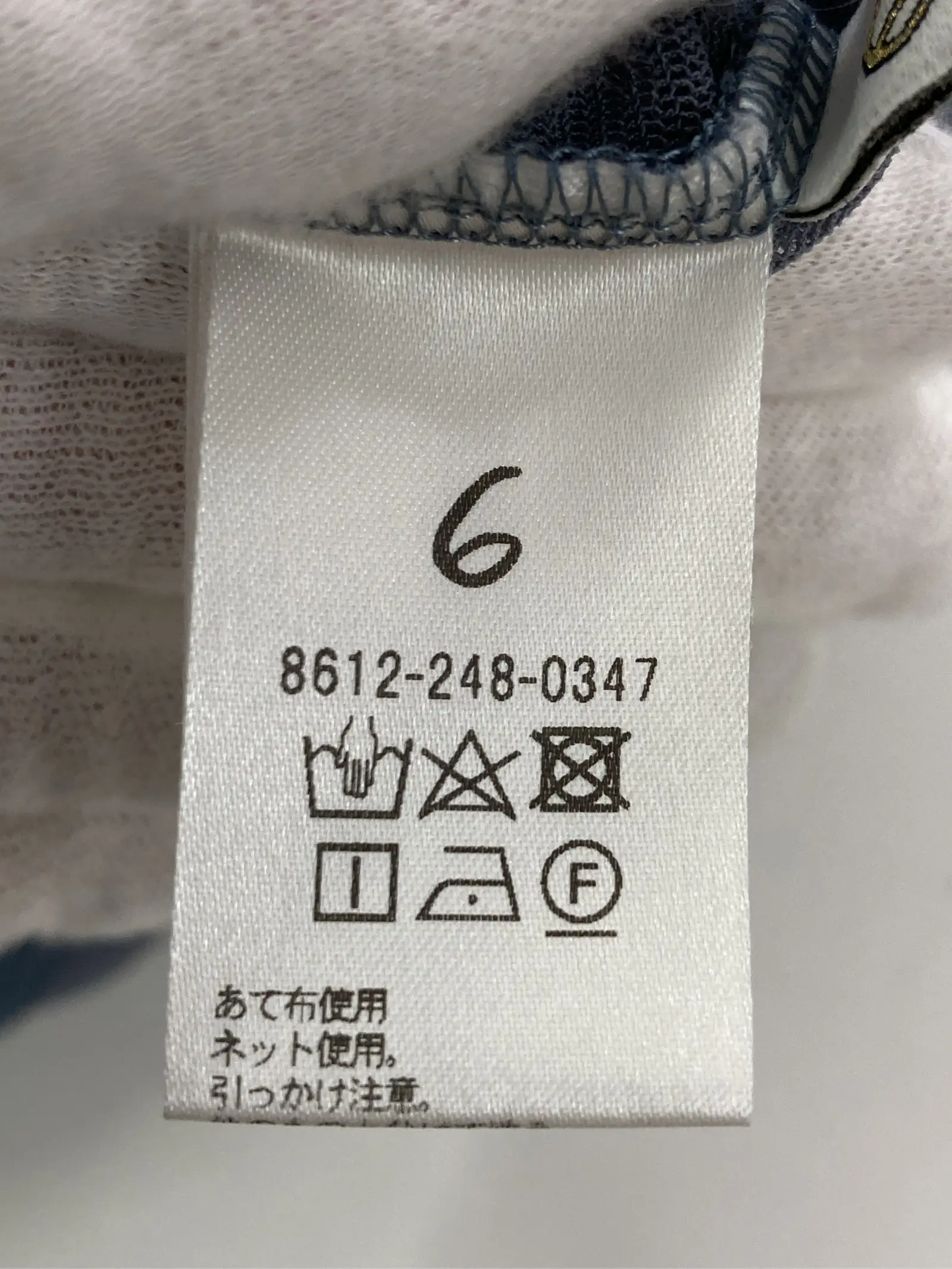 https://r2-worker.digdig.jp/product/1dea341a-fd6e-488b-beeb-08bdc45039d4/eb270b09-d96d-4202-8927-ba2d1ce40648
