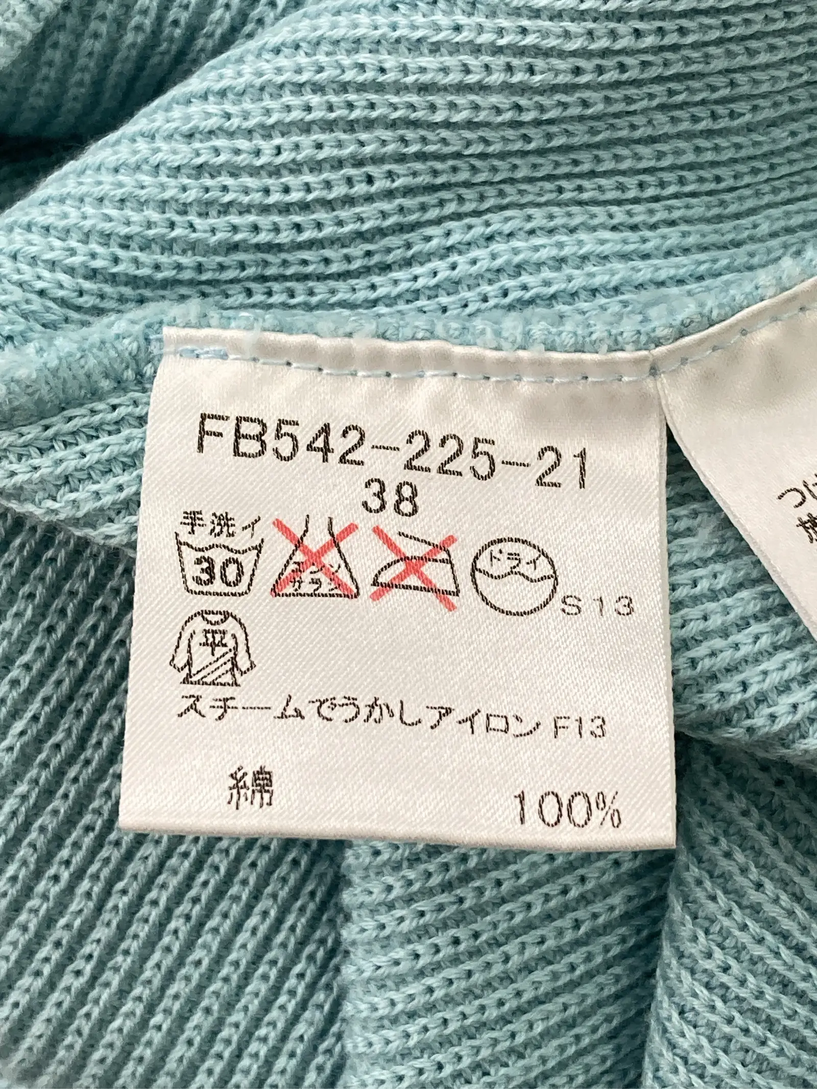 https://r2-worker.digdig.jp/product/1deaf9ab-da00-4bb9-a7f7-5624442d2c60/9a77e5c2-0fd2-4fb3-80ec-bbca0f0c8aee