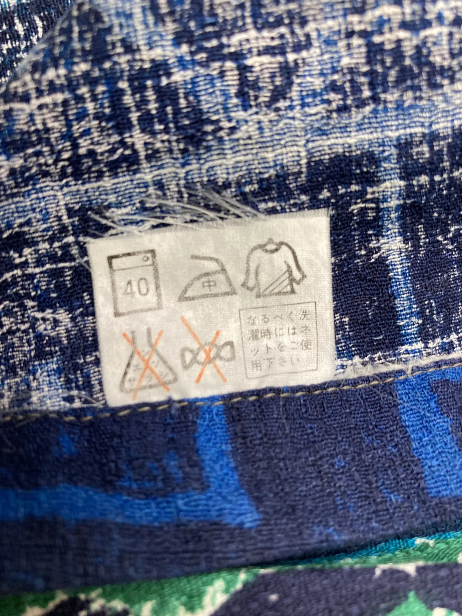 https://r2-worker.digdig.jp/product/1dee2bdc-0dba-4b38-8dc7-b281d55260e3/45e791ef-0086-4878-b15a-e7c350d90a83