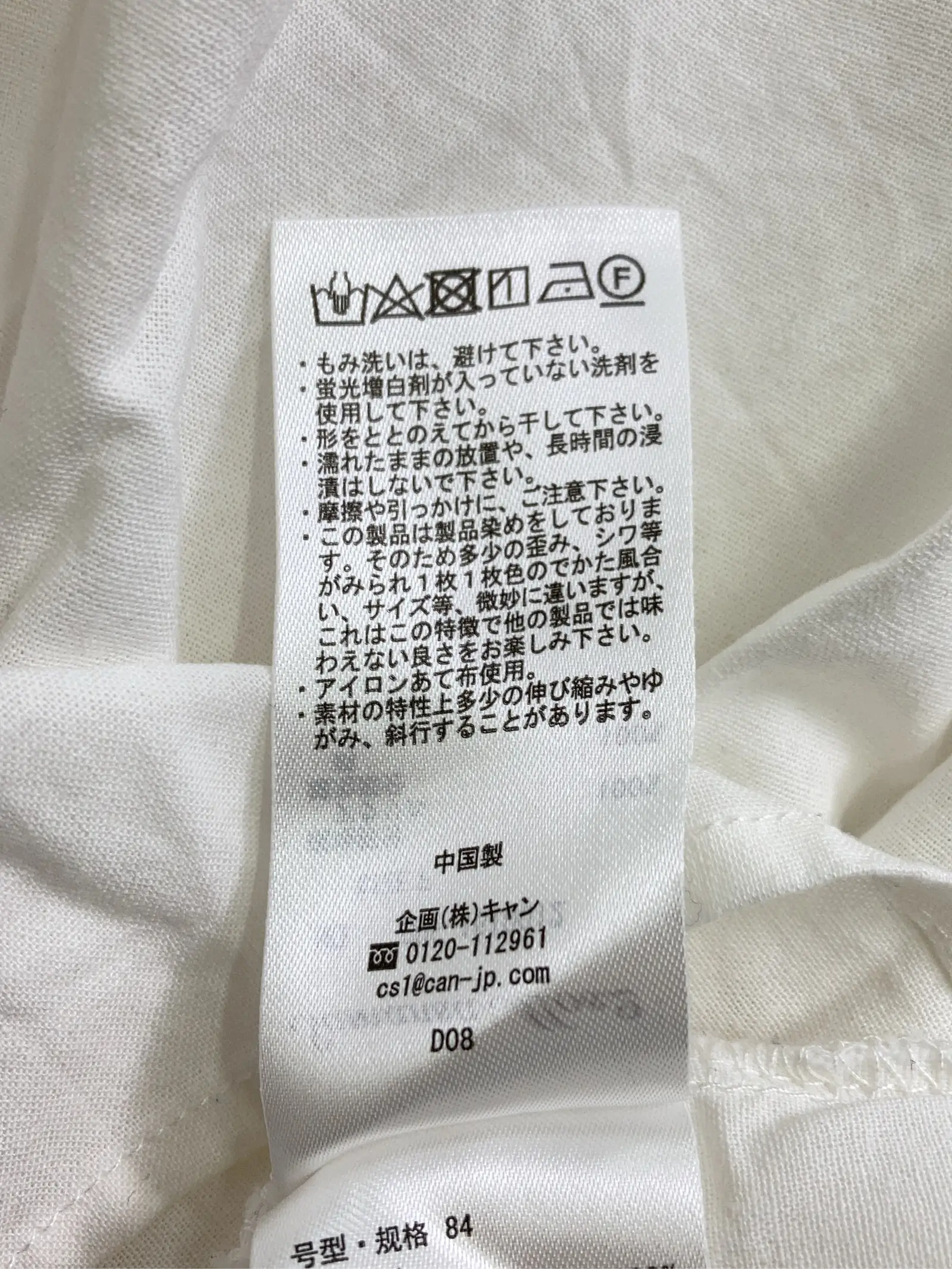 https://r2-worker.digdig.jp/product/1df0accd-0c81-4e69-a542-fb379853c667/17edc065-aa92-4ad7-af72-787c9eb77c81