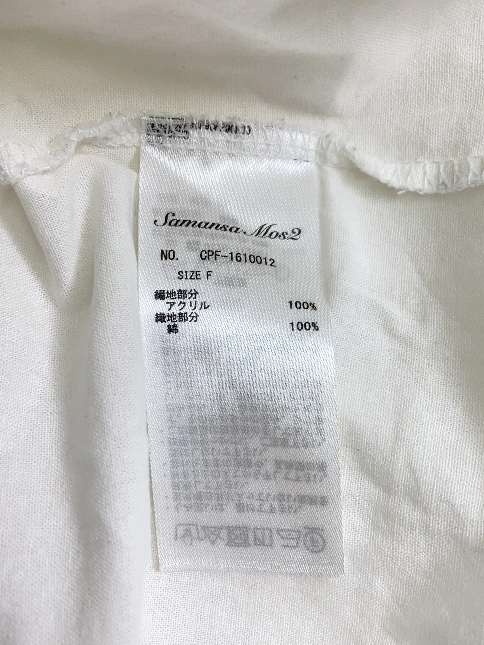 https://r2-worker.digdig.jp/product/1df0accd-0c81-4e69-a542-fb379853c667/e50b665b-6b2e-42c1-8ae7-3e17883d4825
