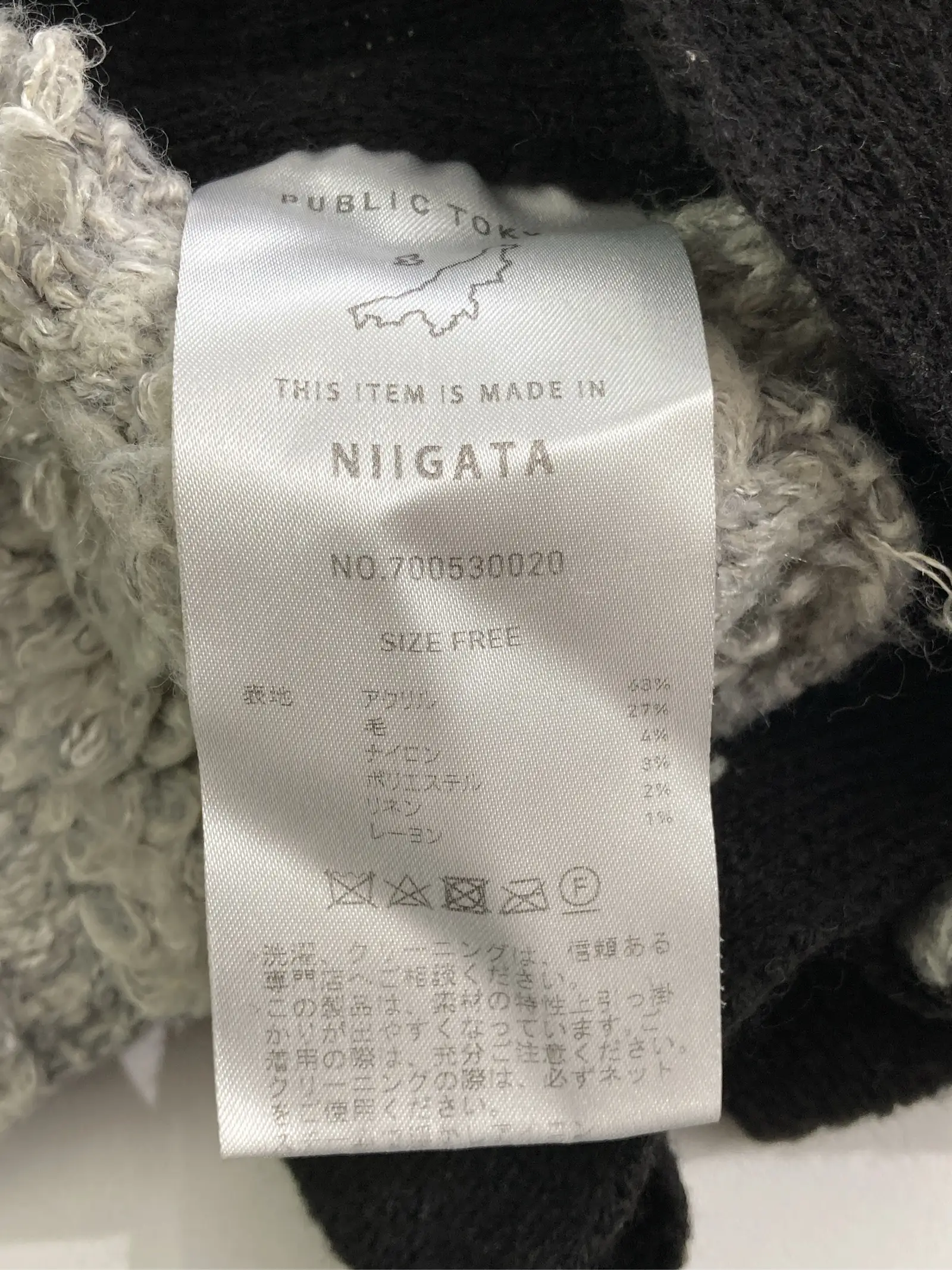 https://r2-worker.digdig.jp/product/1df1c74f-4594-4f75-aef0-fc0c61824fb8/4ab73aeb-242e-40a3-b0b4-9576dbdeda94