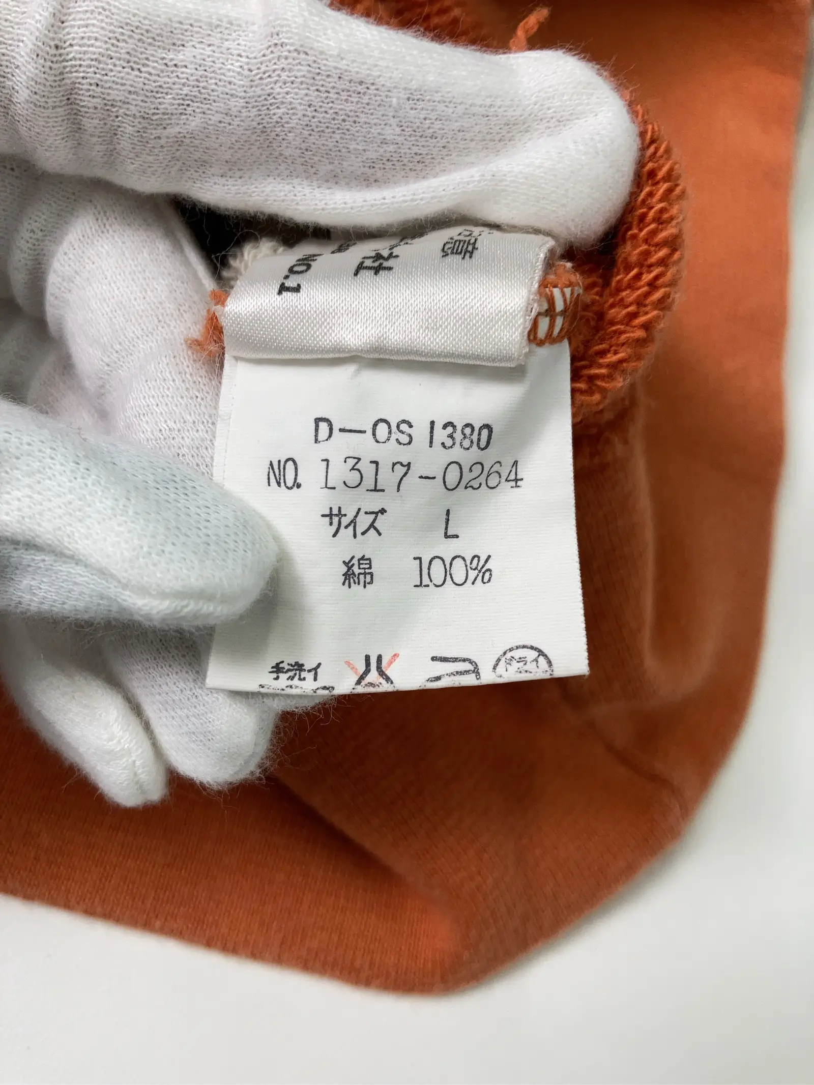 https://r2-worker.digdig.jp/product/1df312af-d7ce-4eb0-966c-5aa954d5cad7/2d8a5476-33a7-477b-bad8-2a6975194f67