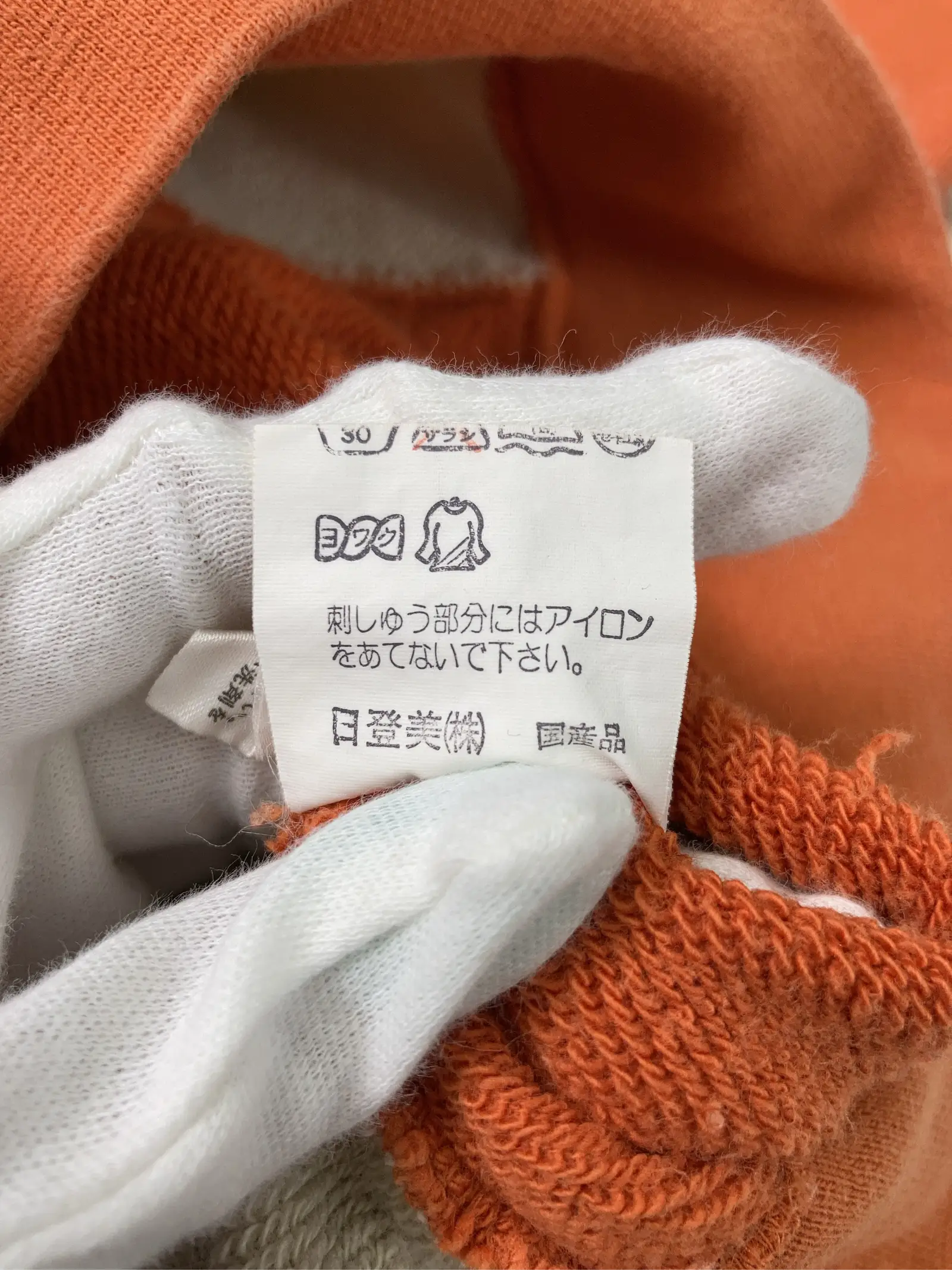 https://r2-worker.digdig.jp/product/1df312af-d7ce-4eb0-966c-5aa954d5cad7/54aeb6c6-b4b8-4e26-a39e-e4468ff7cf9e