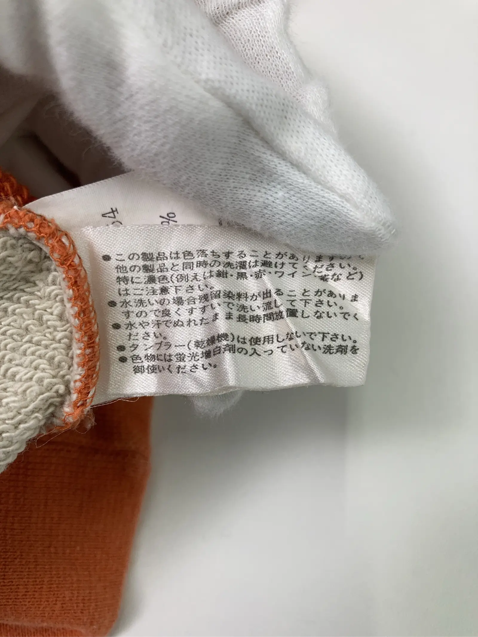 https://r2-worker.digdig.jp/product/1df312af-d7ce-4eb0-966c-5aa954d5cad7/753f7dfe-8e85-4f83-9547-f10419f44697