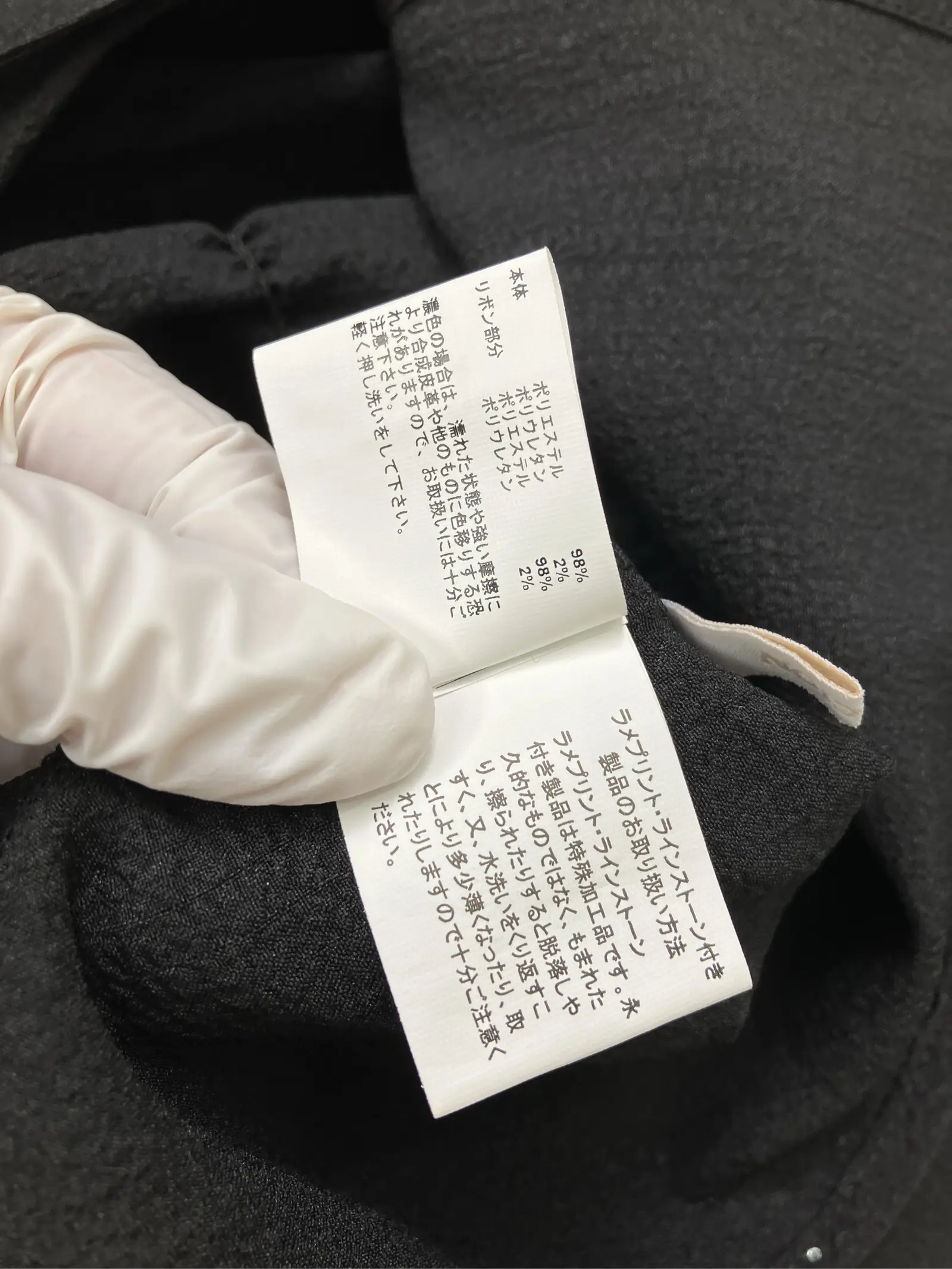 https://r2-worker.digdig.jp/product/1df337b0-3bfa-4d9d-92c1-149062f808d2/4d6e7720-67f9-4ecd-a689-a4efc8dadca6