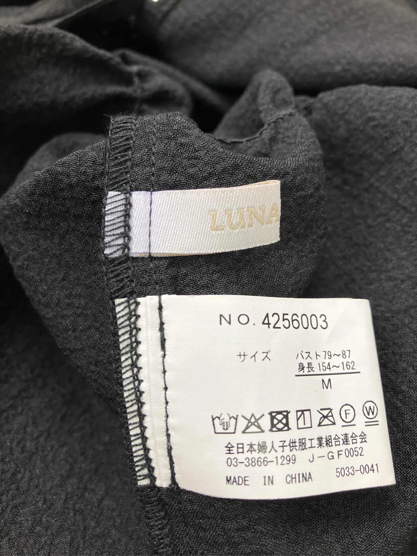 https://r2-worker.digdig.jp/product/1df337b0-3bfa-4d9d-92c1-149062f808d2/62b8d8de-daac-4363-8ddd-ae563e9c6794