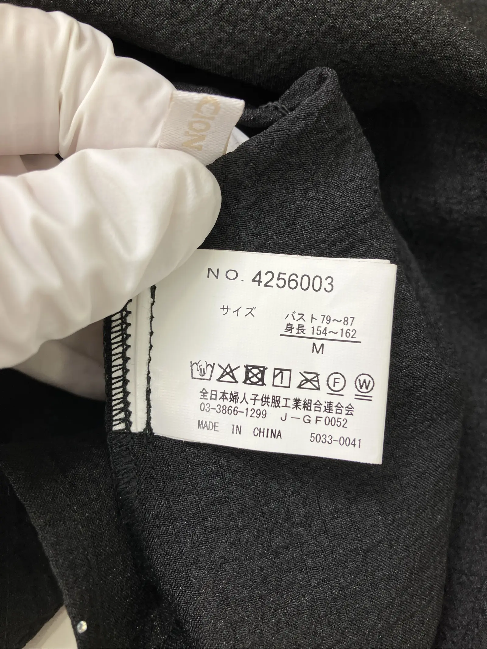 https://r2-worker.digdig.jp/product/1df337b0-3bfa-4d9d-92c1-149062f808d2/c21b0a96-a13b-4393-b301-f2cc40586c5b