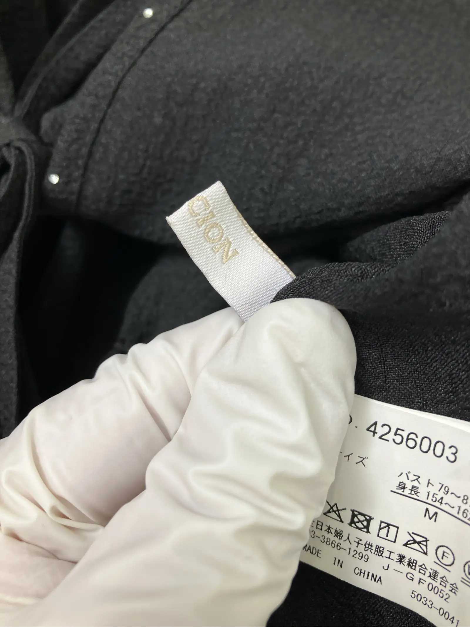 https://r2-worker.digdig.jp/product/1df337b0-3bfa-4d9d-92c1-149062f808d2/f4b82491-9ee0-457d-976b-f8de53e35d00