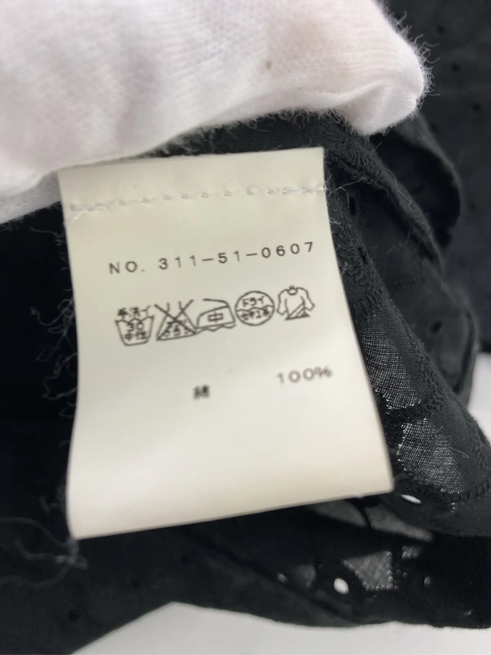 https://r2-worker.digdig.jp/product/1df33920-a03e-43df-a7c6-3c4f4a98fdd3/5d47711a-3292-47de-a0bd-50041d7c38c9