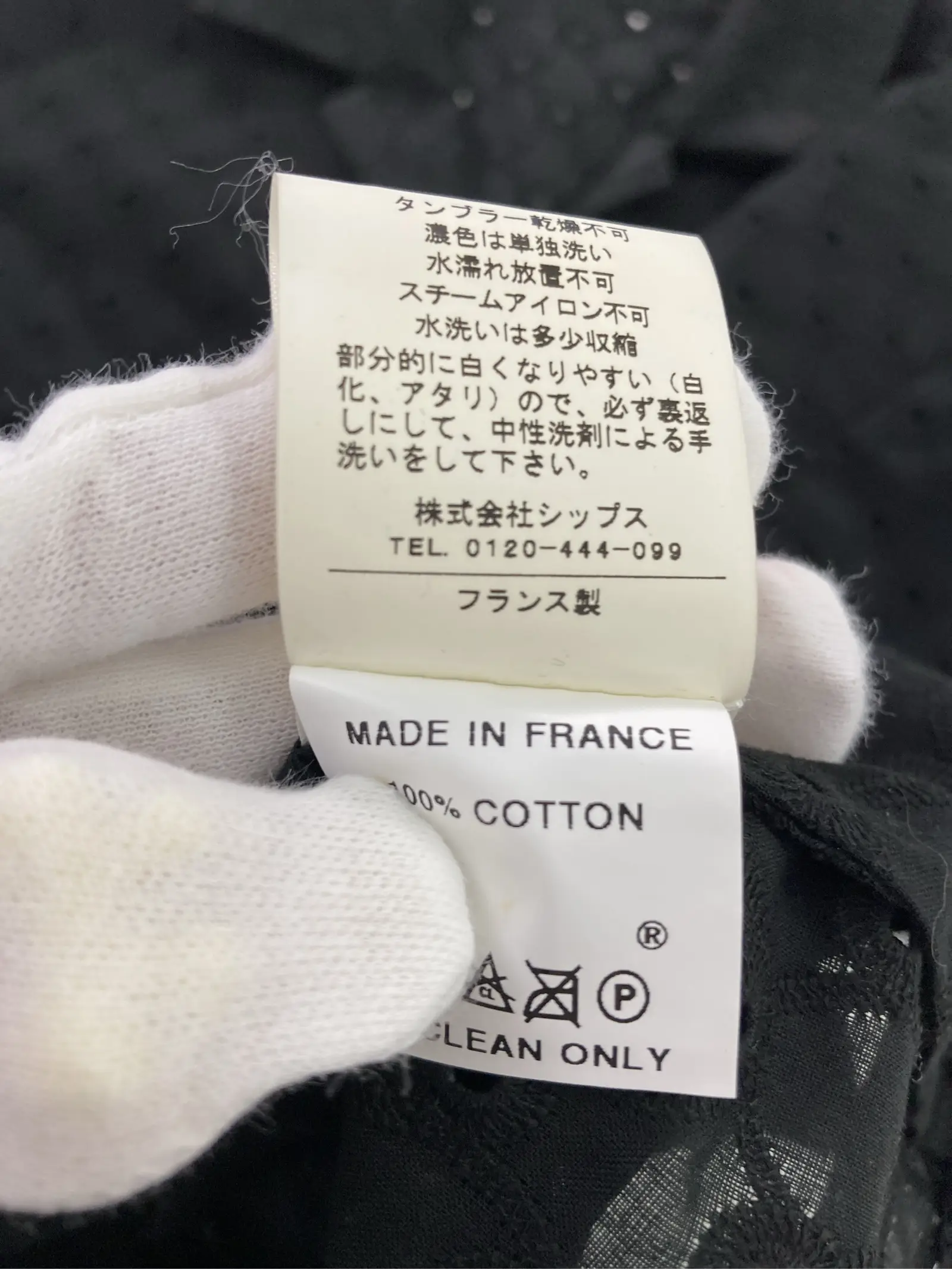 https://r2-worker.digdig.jp/product/1df33920-a03e-43df-a7c6-3c4f4a98fdd3/d0044ead-c06a-4c78-92bd-93f4aaae8a35
