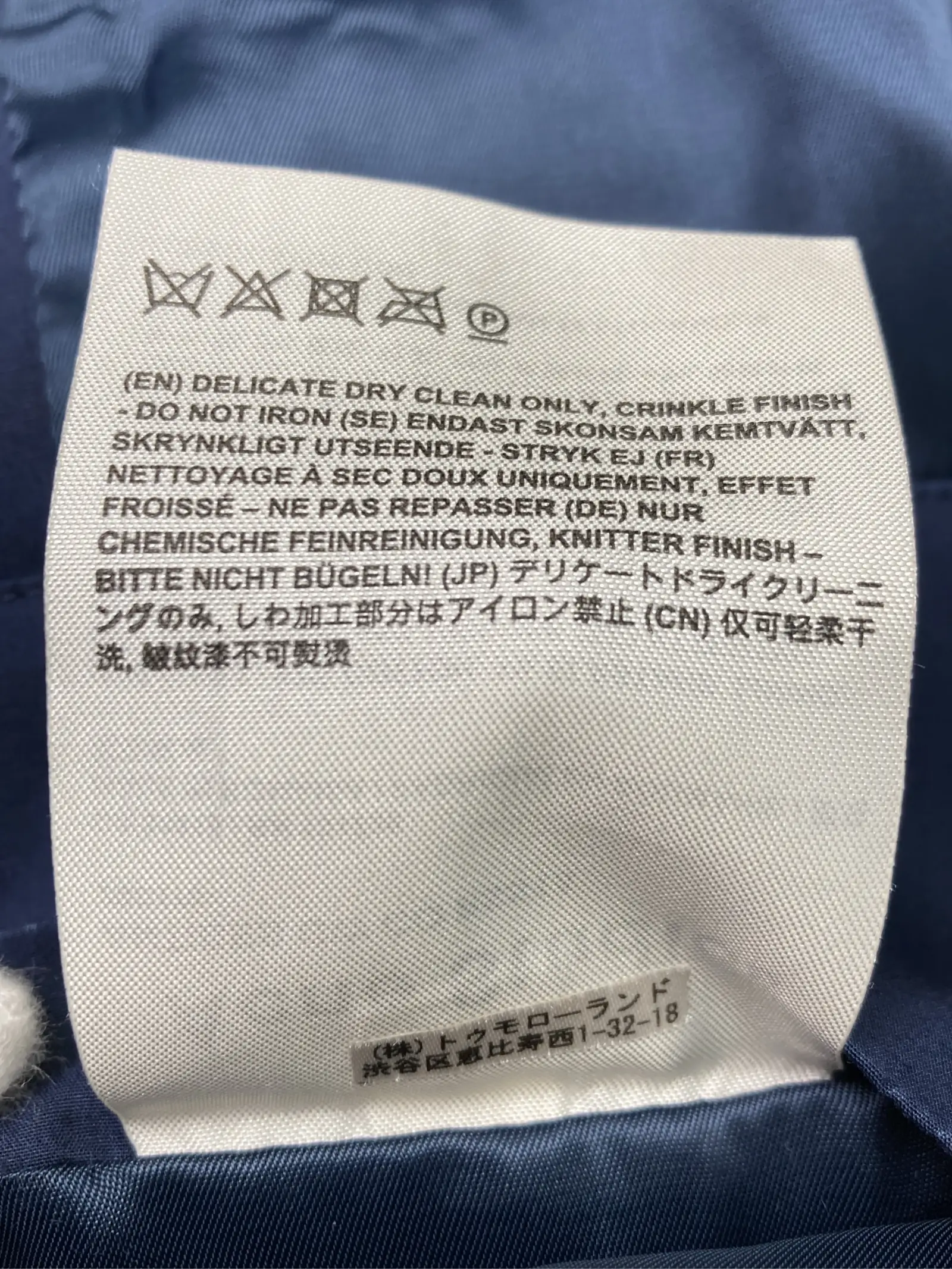 https://r2-worker.digdig.jp/product/1df3b195-6798-42de-8bde-0fd68ae83dde/ab2cff43-f6be-42c7-8abc-30b96f97d5a5