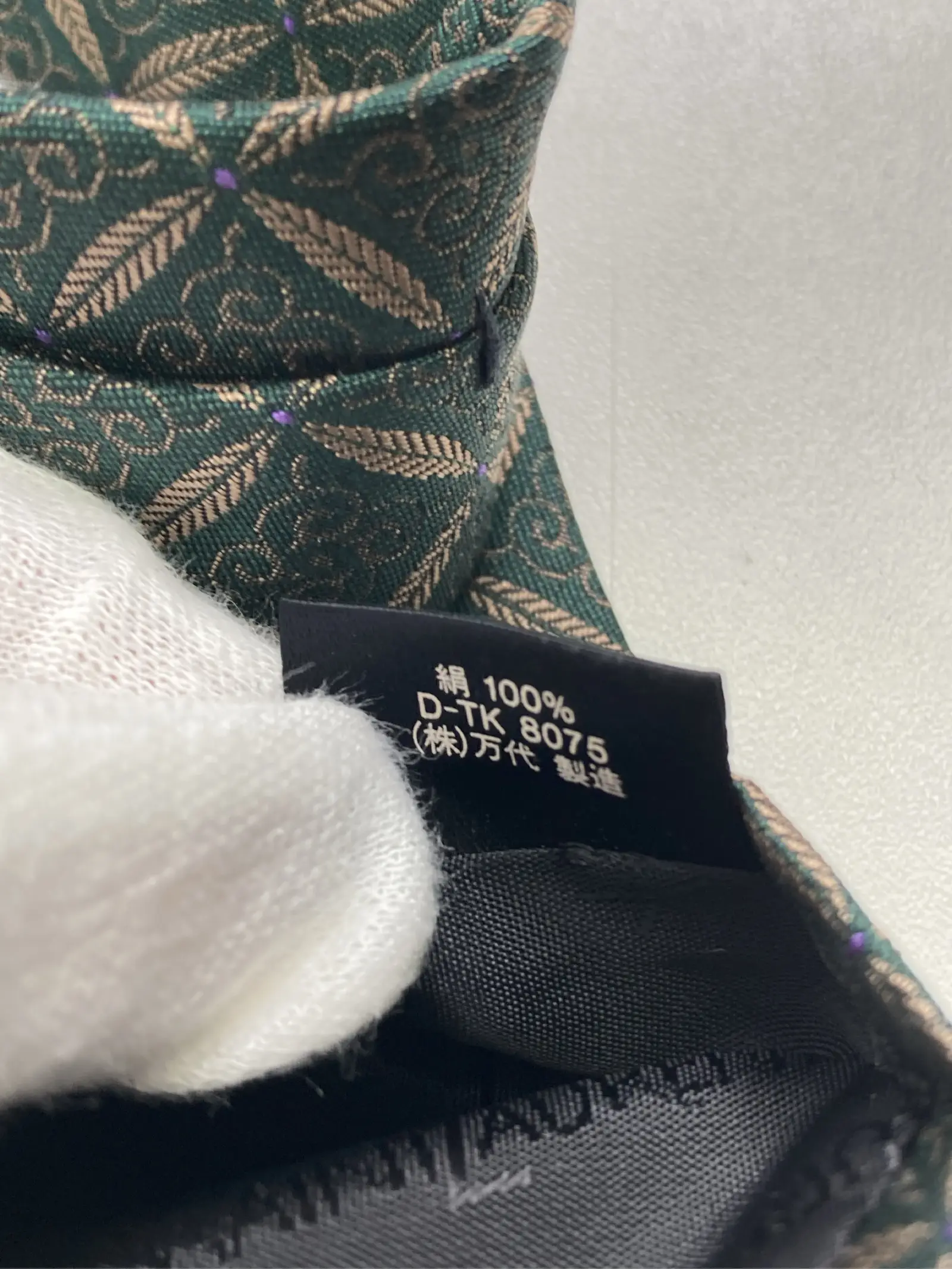 https://r2-worker.digdig.jp/product/1df5b8d4-1691-4f71-8826-782e4192e2ff/86280dda-7ea1-495b-af20-a856d112a60f