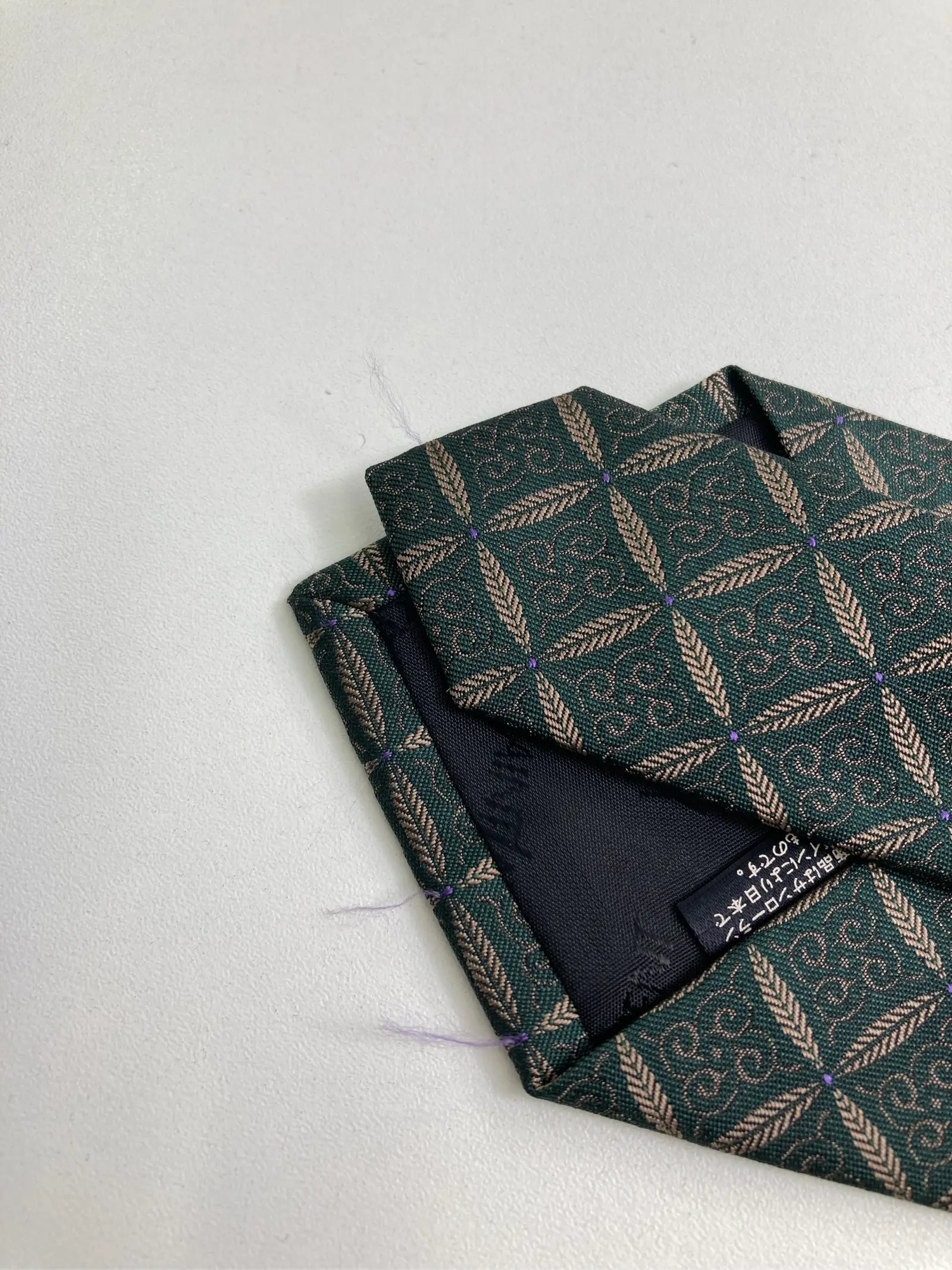 https://r2-worker.digdig.jp/product/1df5b8d4-1691-4f71-8826-782e4192e2ff/d31cc23a-ca73-4673-8960-794a51e3241e