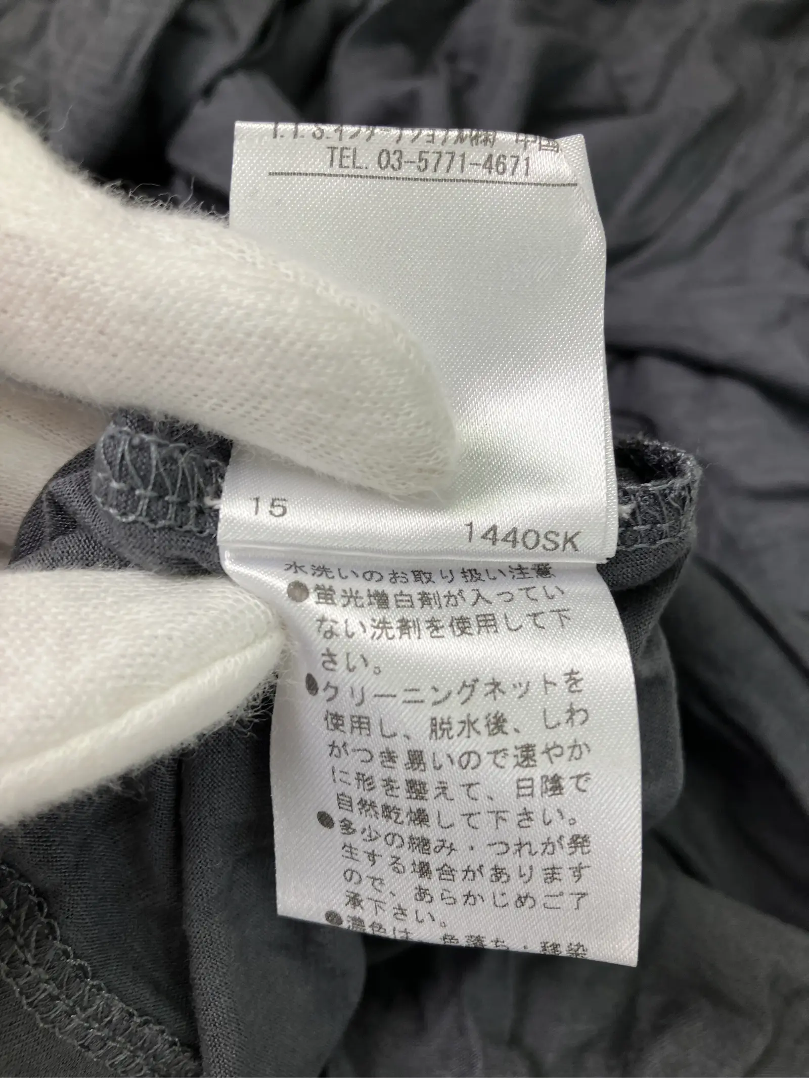 https://r2-worker.digdig.jp/product/1df67781-33cc-45a9-adbe-48a06f790647/07438025-66c5-4249-a3f5-8620495e77cc