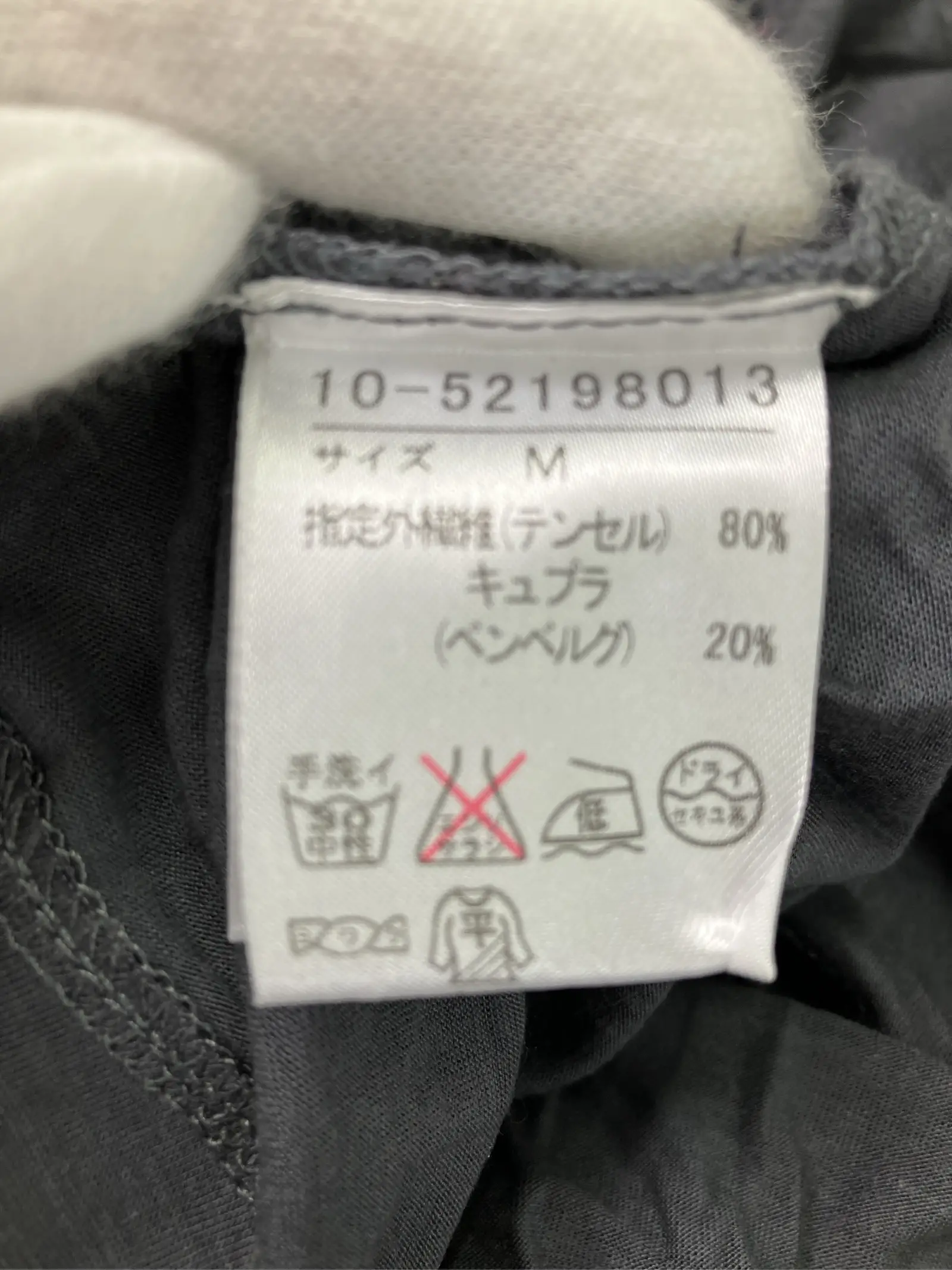 https://r2-worker.digdig.jp/product/1df67781-33cc-45a9-adbe-48a06f790647/213ea49f-1429-4eca-b5b1-3ea059ae4f6e