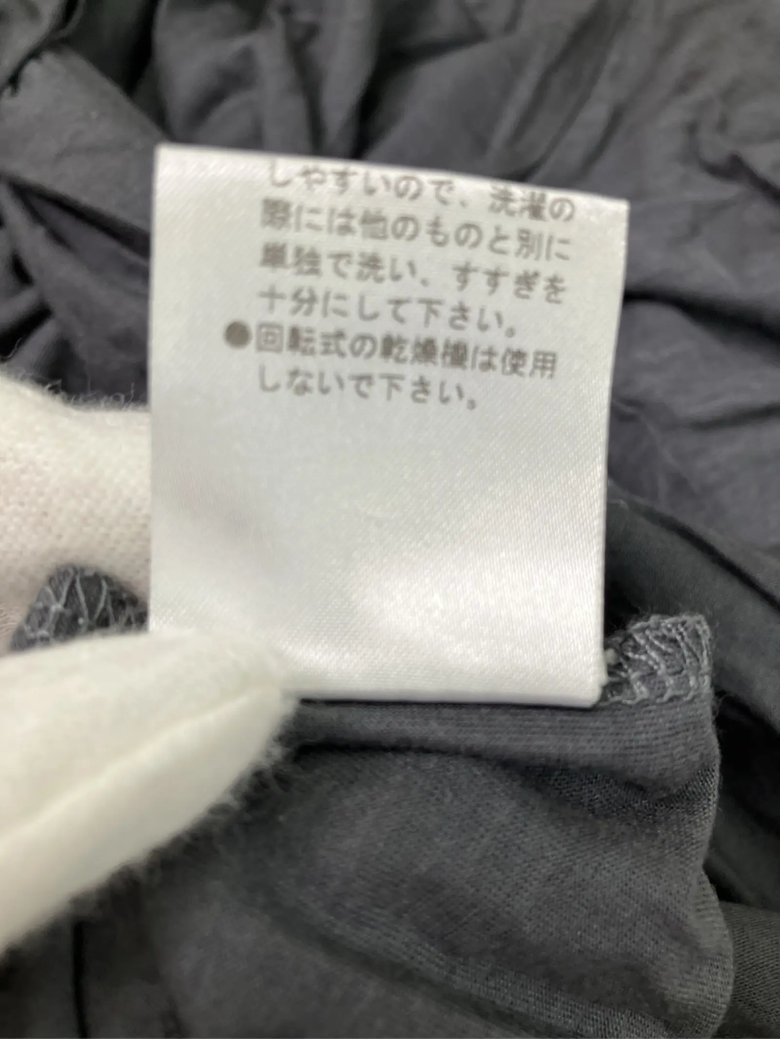 https://r2-worker.digdig.jp/product/1df67781-33cc-45a9-adbe-48a06f790647/4d96299d-fa10-4050-86cd-1ec4fb411c0d