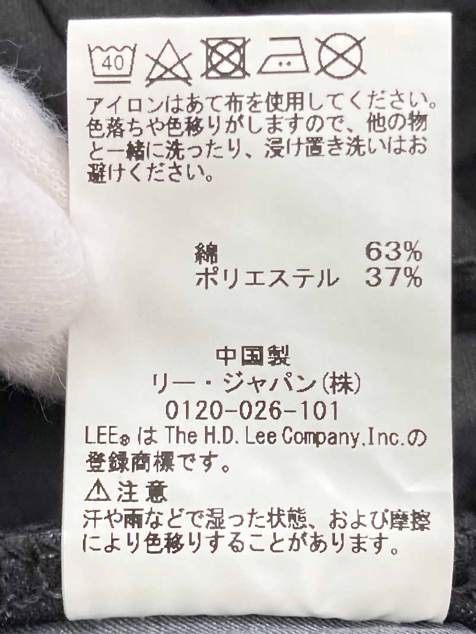 https://r2-worker.digdig.jp/product/1df68fd8-6916-445b-9c81-b6e1ce6d05fe/0db1063b-2fc7-4fb5-aaf9-f010ef34f9ca