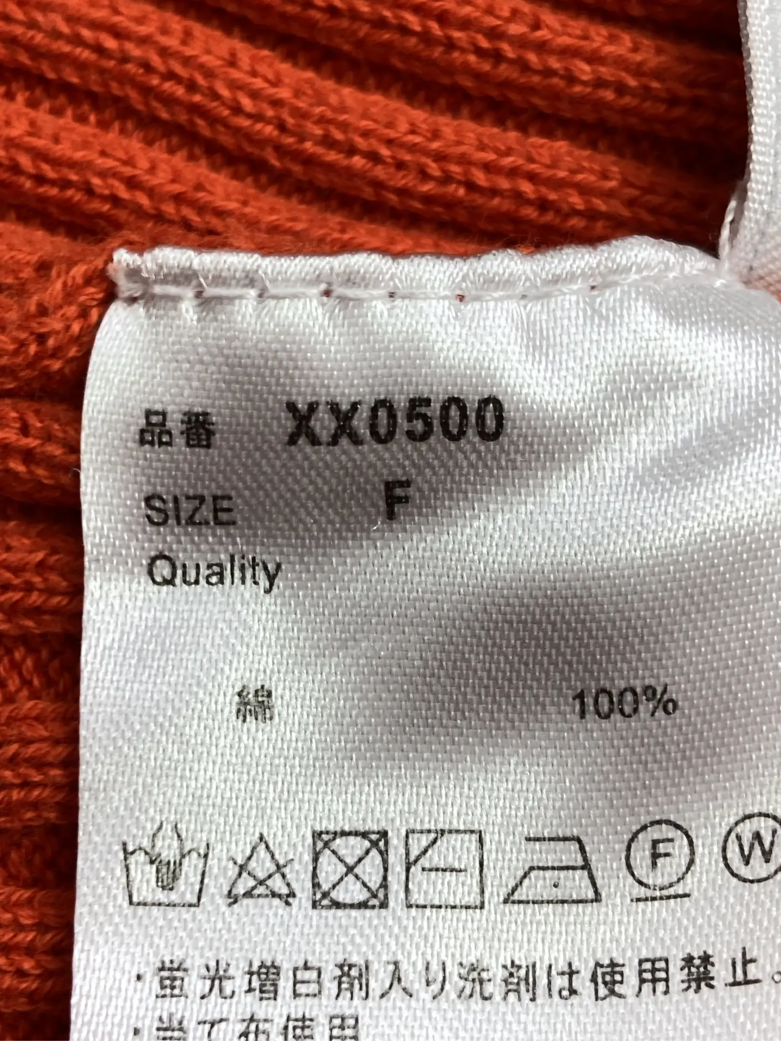 https://r2-worker.digdig.jp/product/1df81883-2a28-4799-a12a-a1751a920d94/3c7997d8-953e-4c42-8cf5-8c8ce2882a21