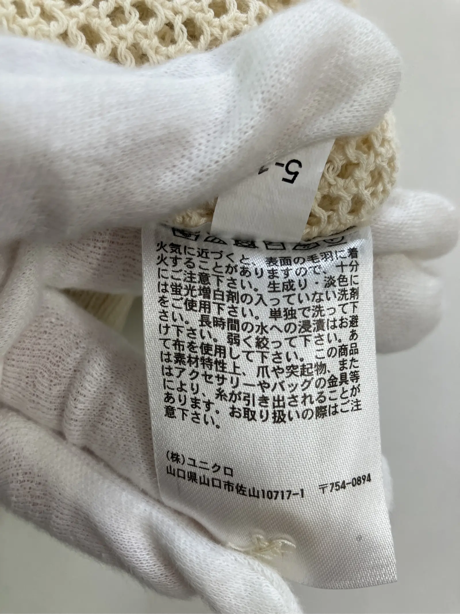 https://r2-worker.digdig.jp/product/1dfb7fad-18c8-4dd7-96b8-eba37a0c5ddc/a87a79cf-91e9-4293-966f-ad0e50eb97a2