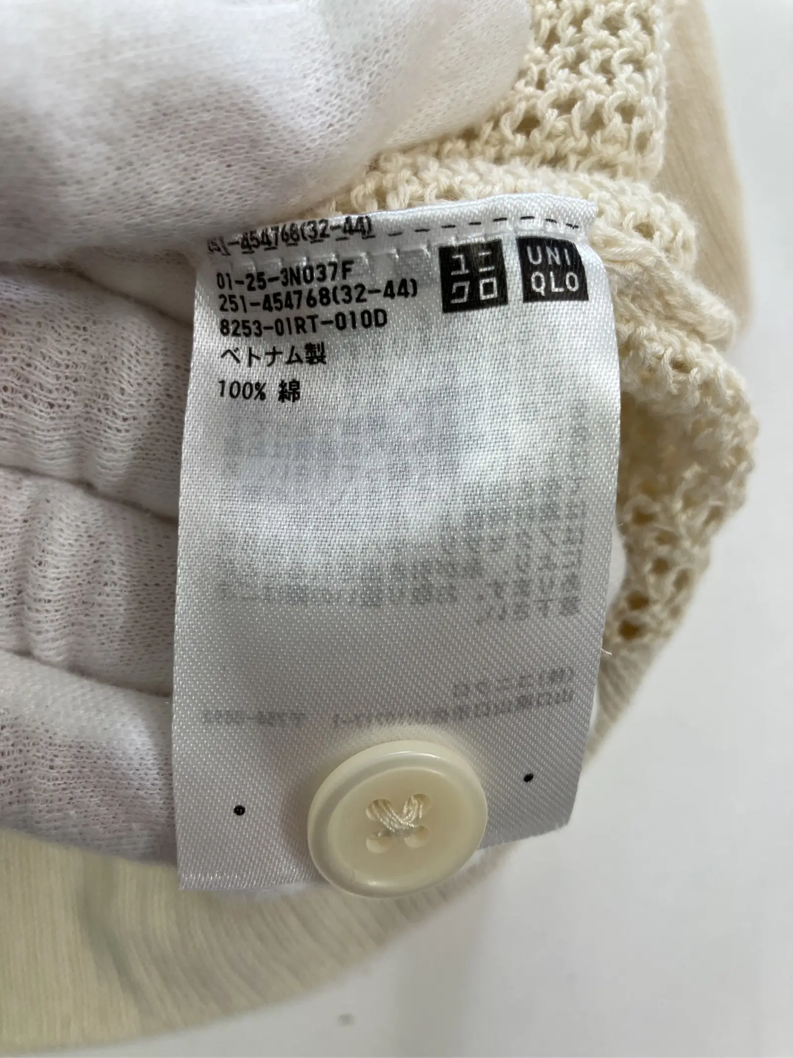 https://r2-worker.digdig.jp/product/1dfb7fad-18c8-4dd7-96b8-eba37a0c5ddc/f0140bf8-99fd-4b7e-8f5f-198bd064fc45