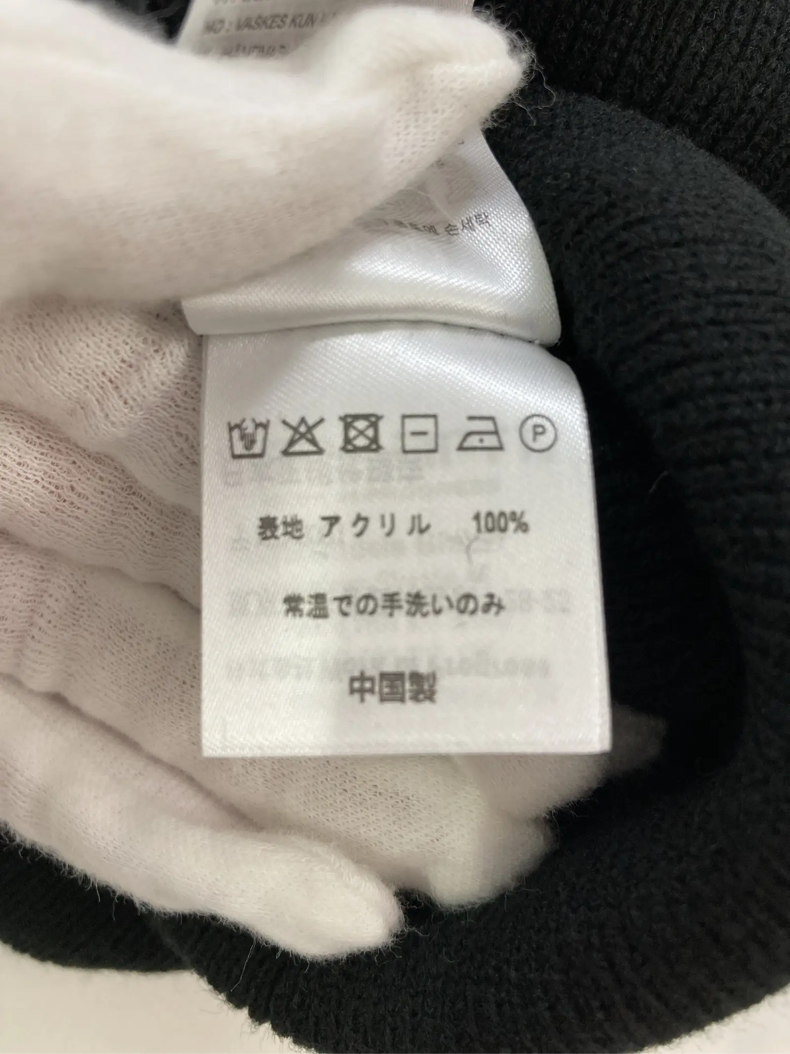 https://r2-worker.digdig.jp/product/1dfc9aef-4910-4dee-bc88-d59dbb8220e2/79a548a2-0cc3-453b-9d6c-cb014e58a8ab
