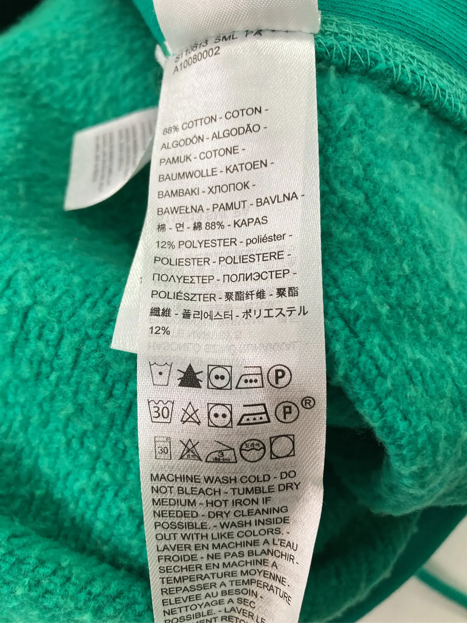 https://r2-worker.digdig.jp/product/1dffc058-d5bc-447a-a4b3-ce970347d37a/86fe5051-e22d-4a3f-9c21-efbf78e9d43f