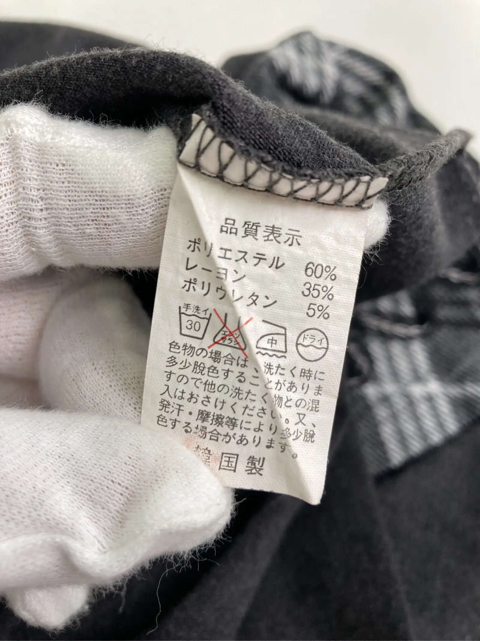 https://r2-worker.digdig.jp/product/1e021c62-78f1-42ba-b5e5-08b4db6a0ce3/c6c92011-9442-422e-acfe-4ff089e2f1f5