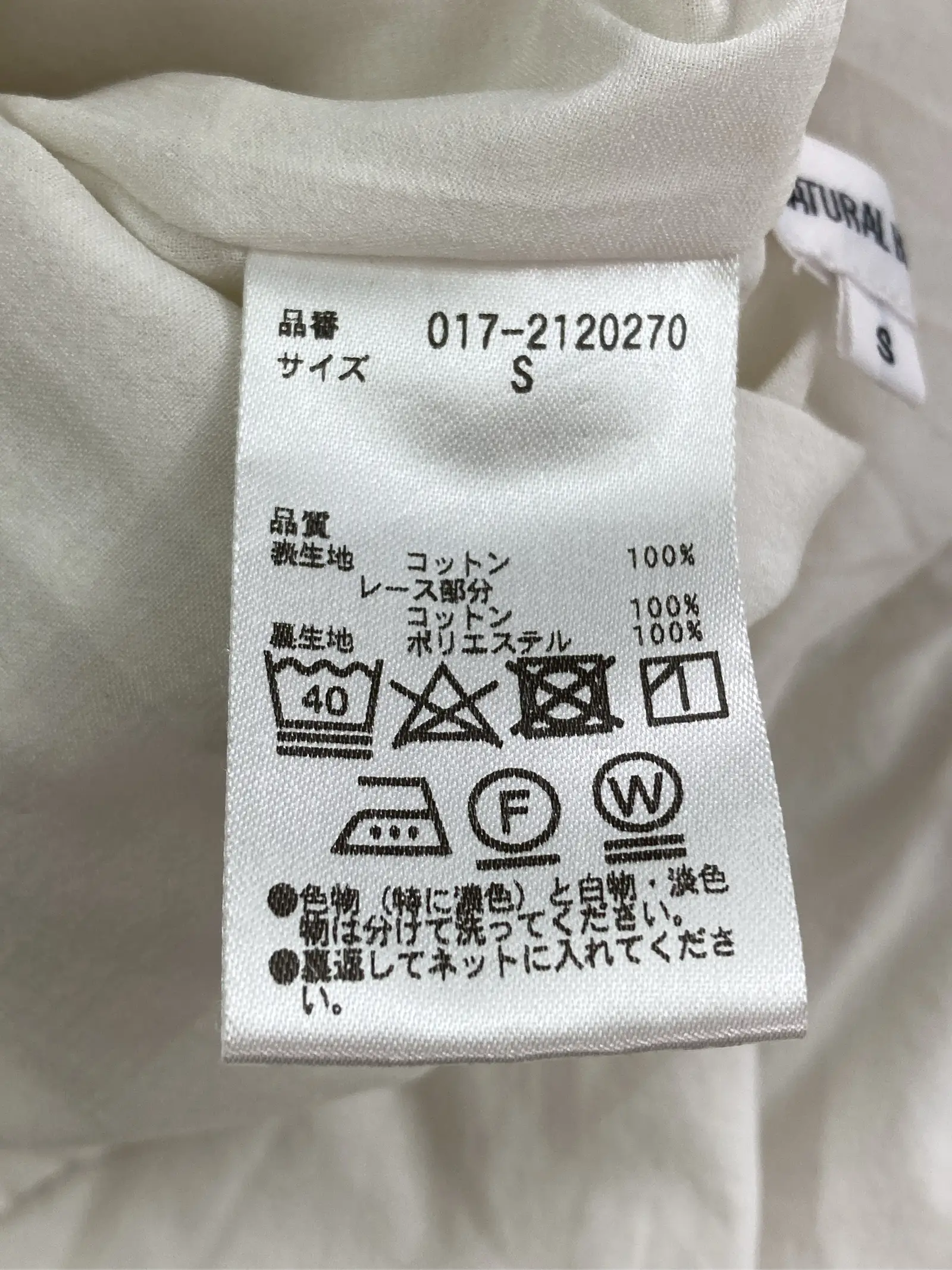 https://r2-worker.digdig.jp/product/1e023eba-66b1-44cc-b83f-ec1d17adfb44/125bf4fe-fb34-4c28-90bb-793ec660657c