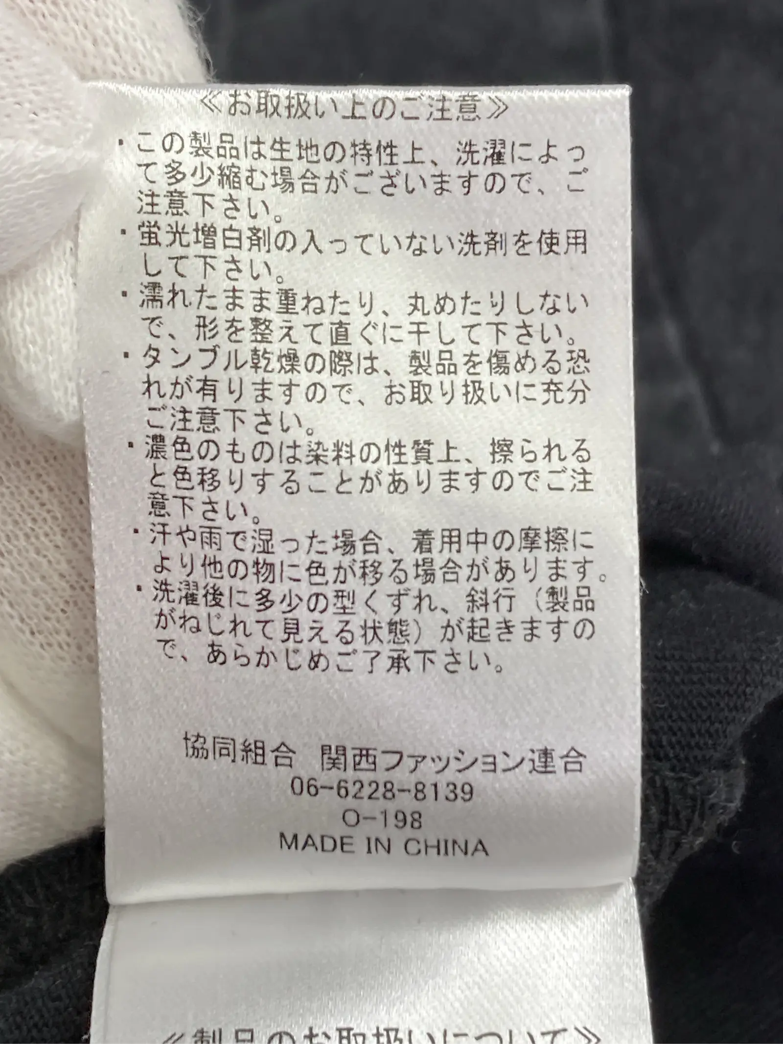 https://r2-worker.digdig.jp/product/1e0392f5-a854-4a7f-a414-6699d7457ac3/5c76d2c3-08dc-483a-85a8-01374b374946