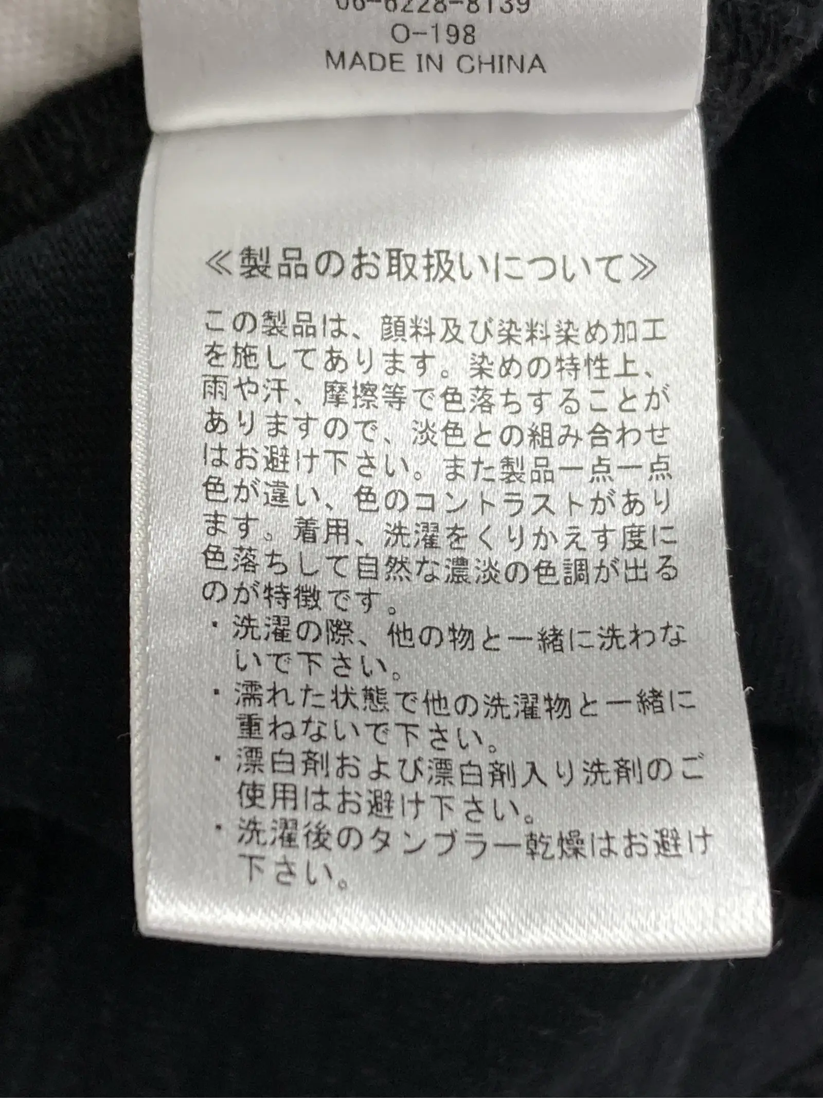 https://r2-worker.digdig.jp/product/1e0392f5-a854-4a7f-a414-6699d7457ac3/97e7b46e-3d0e-44ba-9ad2-bb45fb5f32da
