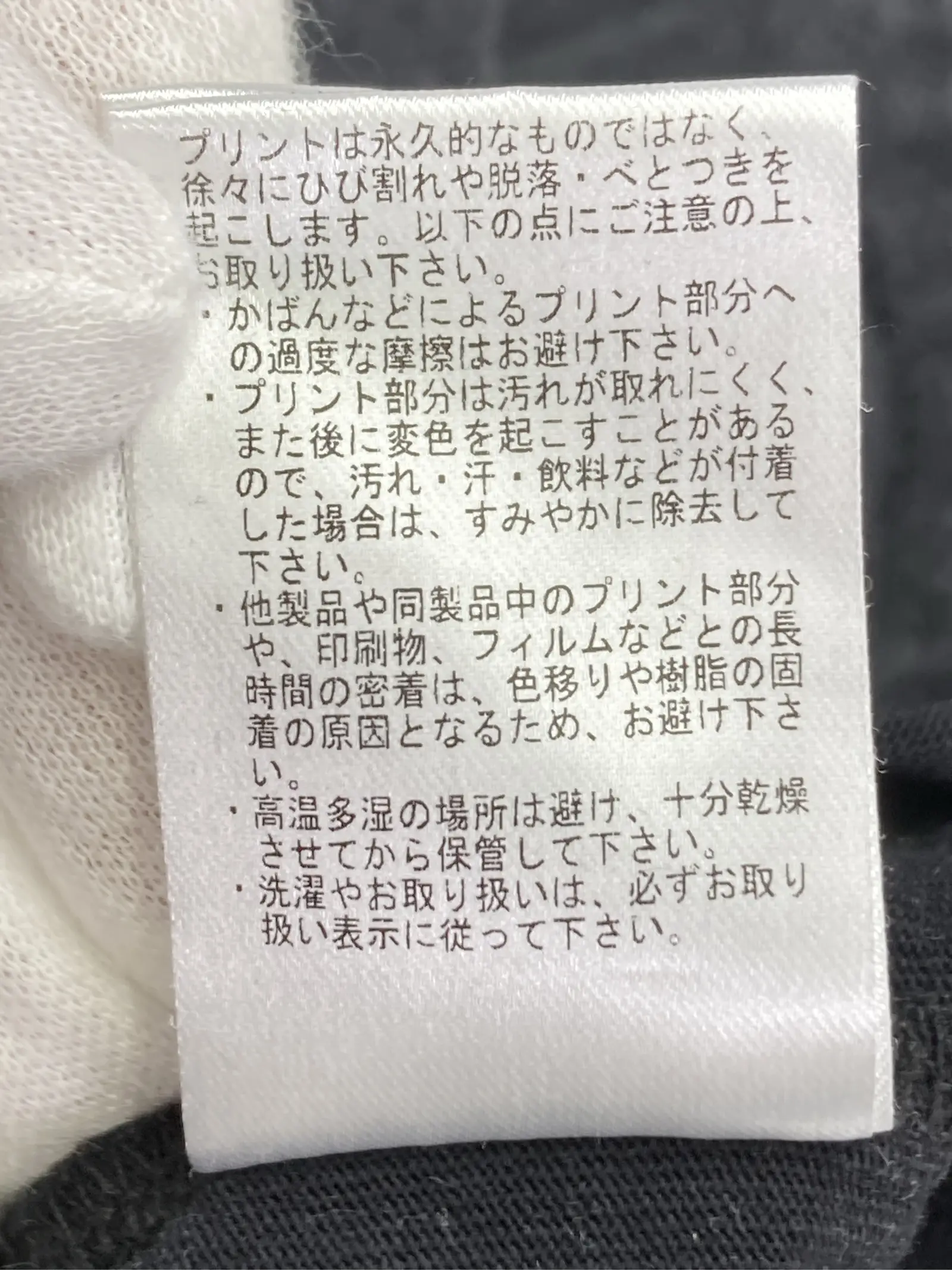 https://r2-worker.digdig.jp/product/1e0392f5-a854-4a7f-a414-6699d7457ac3/b18fcded-f5d0-4408-a1b3-70b0a5c60ade