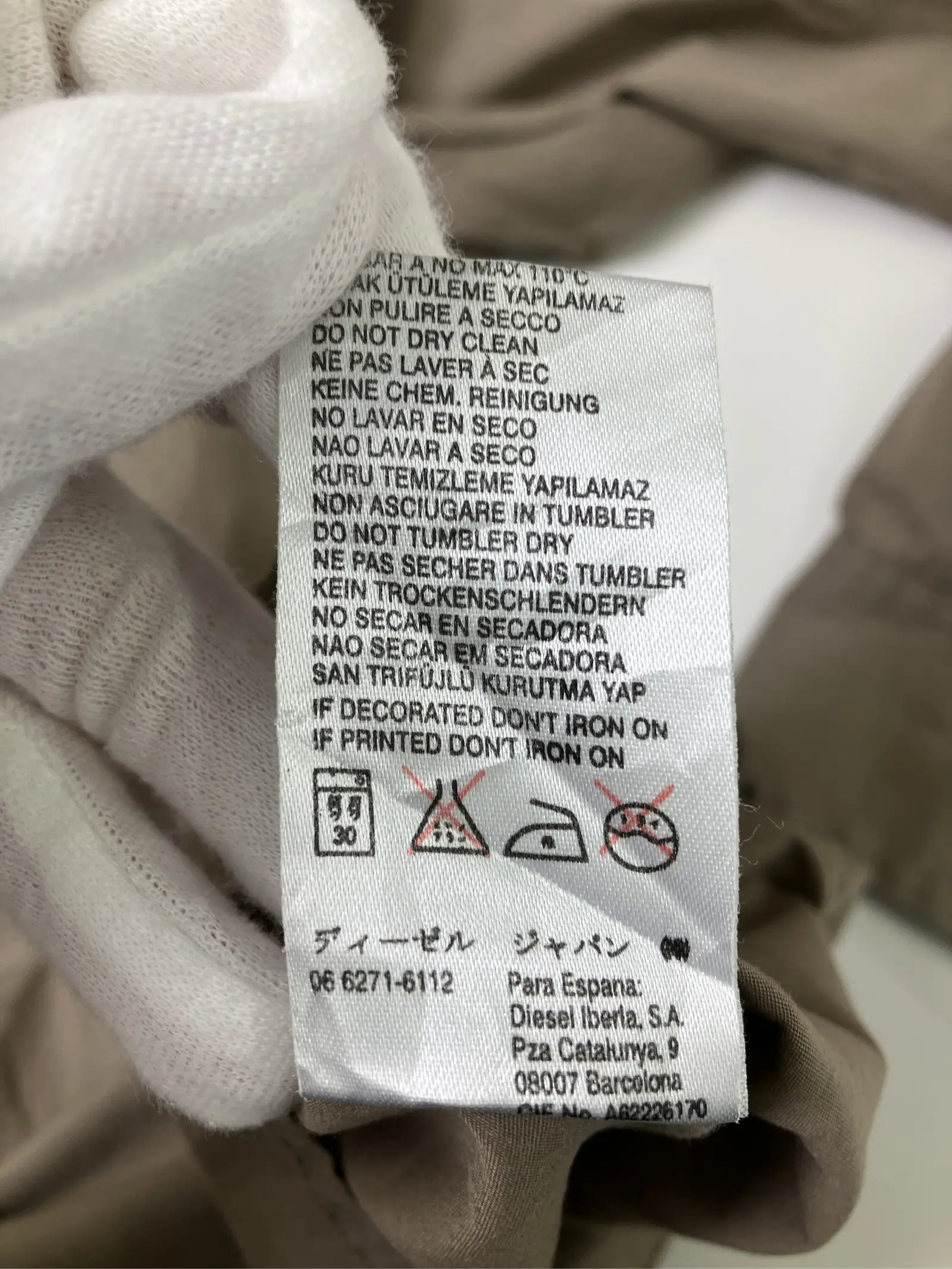 https://r2-worker.digdig.jp/product/1e053740-3668-4263-a789-175e5ccad763/893c9b34-002c-4fda-a34d-121797f90ef4