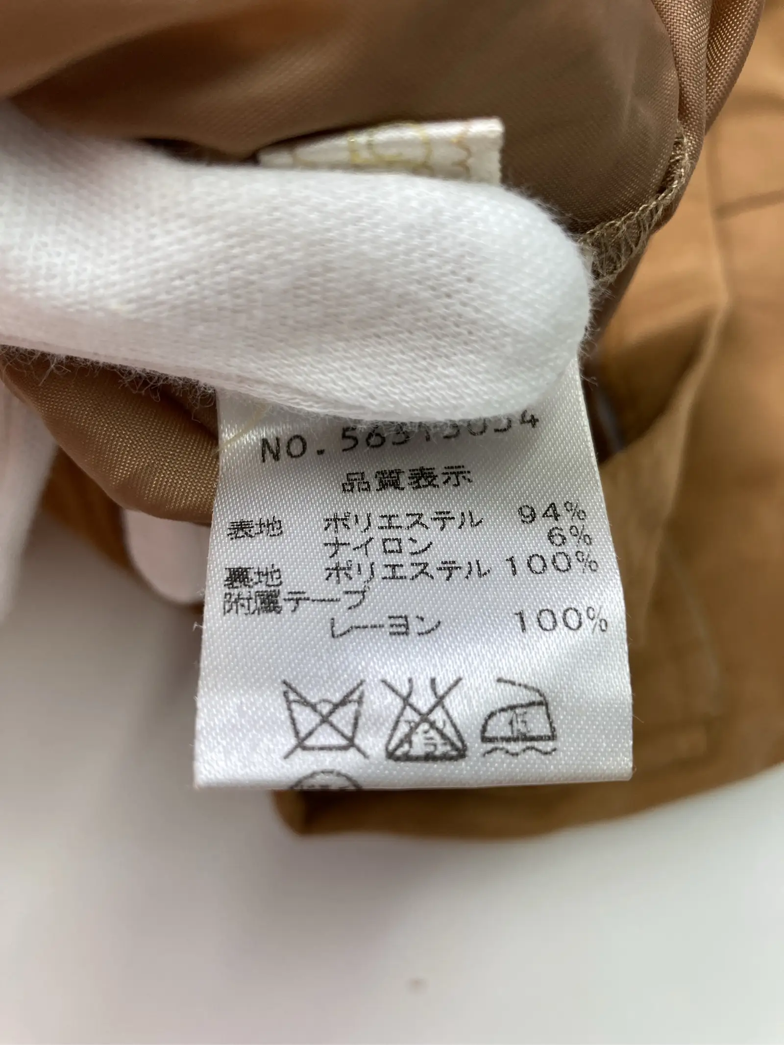https://r2-worker.digdig.jp/product/1e073ad6-4f85-405b-9ef3-d9c0a1c9d110/6b671281-b60b-42e2-bae0-6e3495472f73