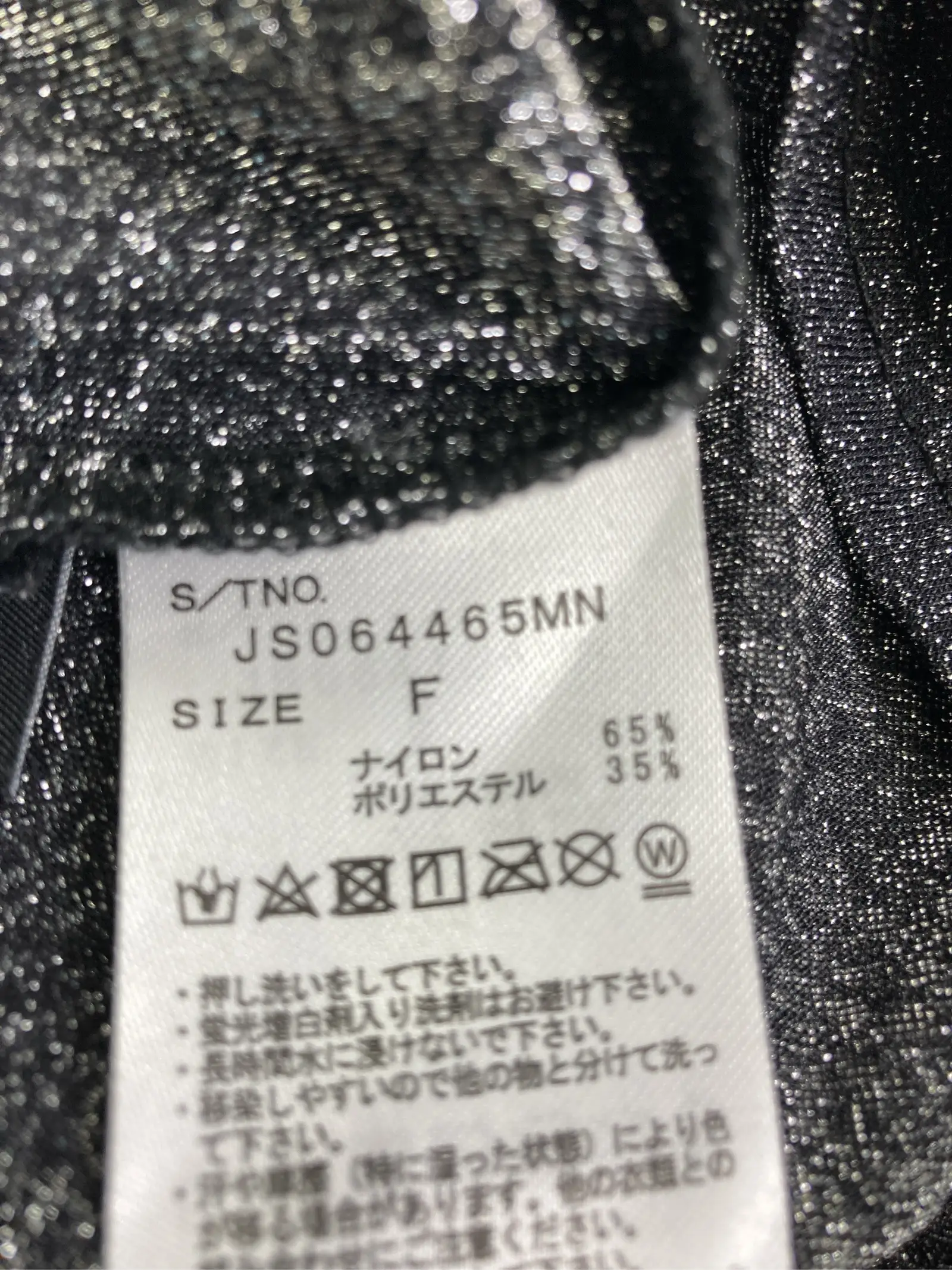 https://r2-worker.digdig.jp/product/1e07cbef-4a56-4beb-b03e-277e76bba50f/a1042eeb-52c7-454f-98d5-71a02b48f755